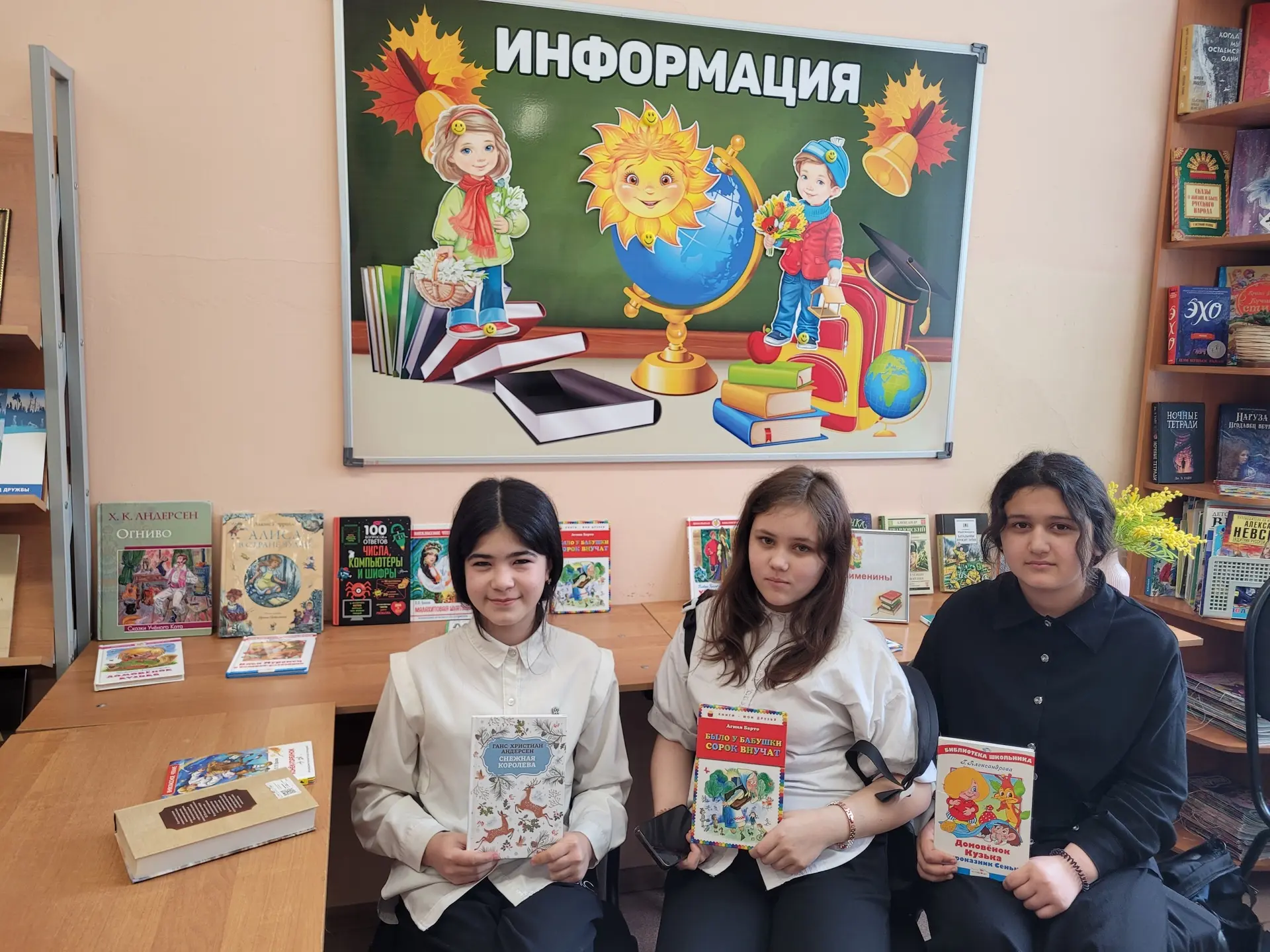 📚 Неделя детской книги — 2026: праздник чтения в нашей школе!  С 24 по 30 марта наша школа присоедин