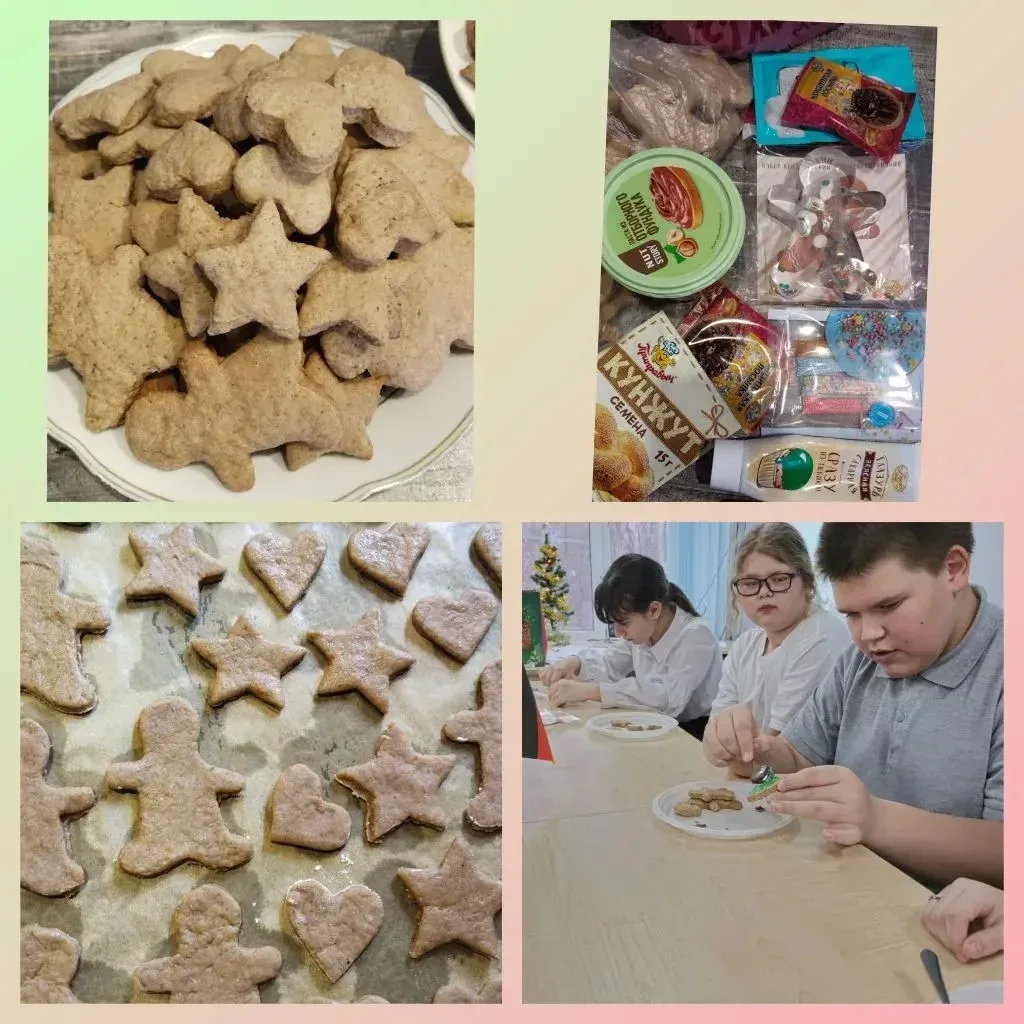 "Пряничное" погружение в немецкий язык!    Как превратить обычный урок в волшебный праздник? Наши пя