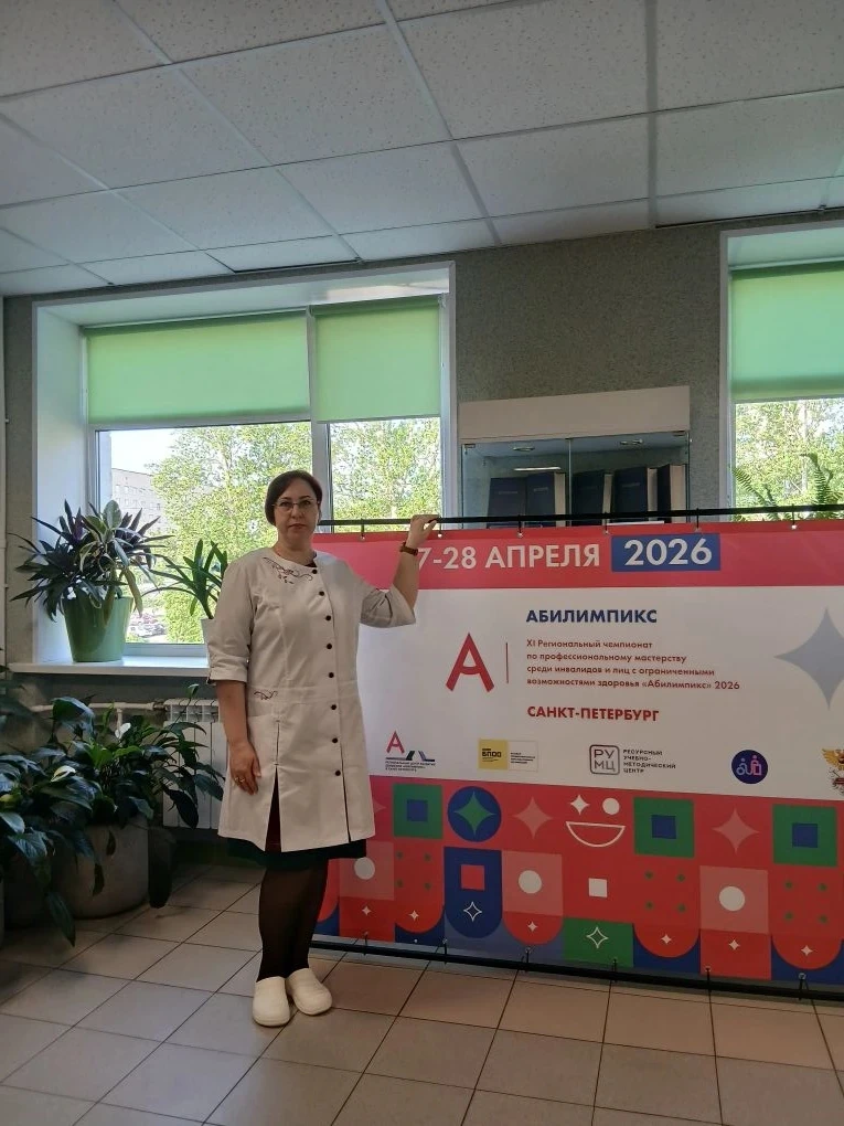 💥👌👏Наш преподаватель выступала в качестве эксперта в Санкт‑Петербурге на  отборочном...