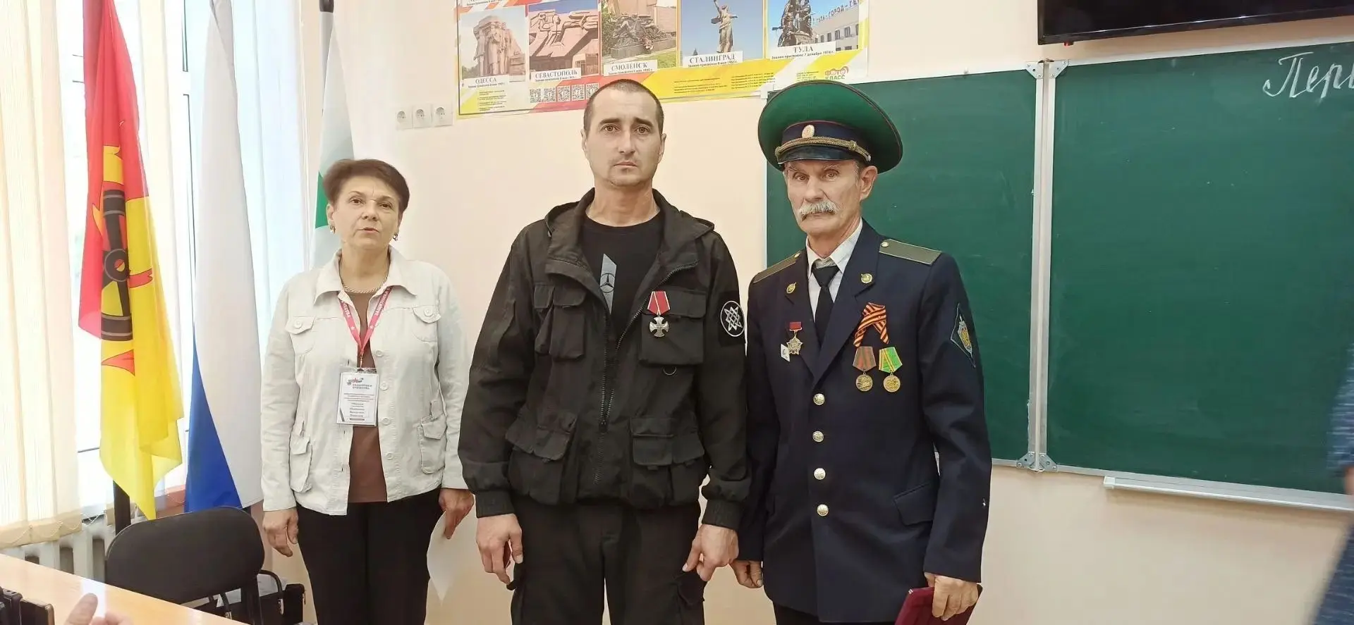 🌟Встреча с героем: память, которая объединяет