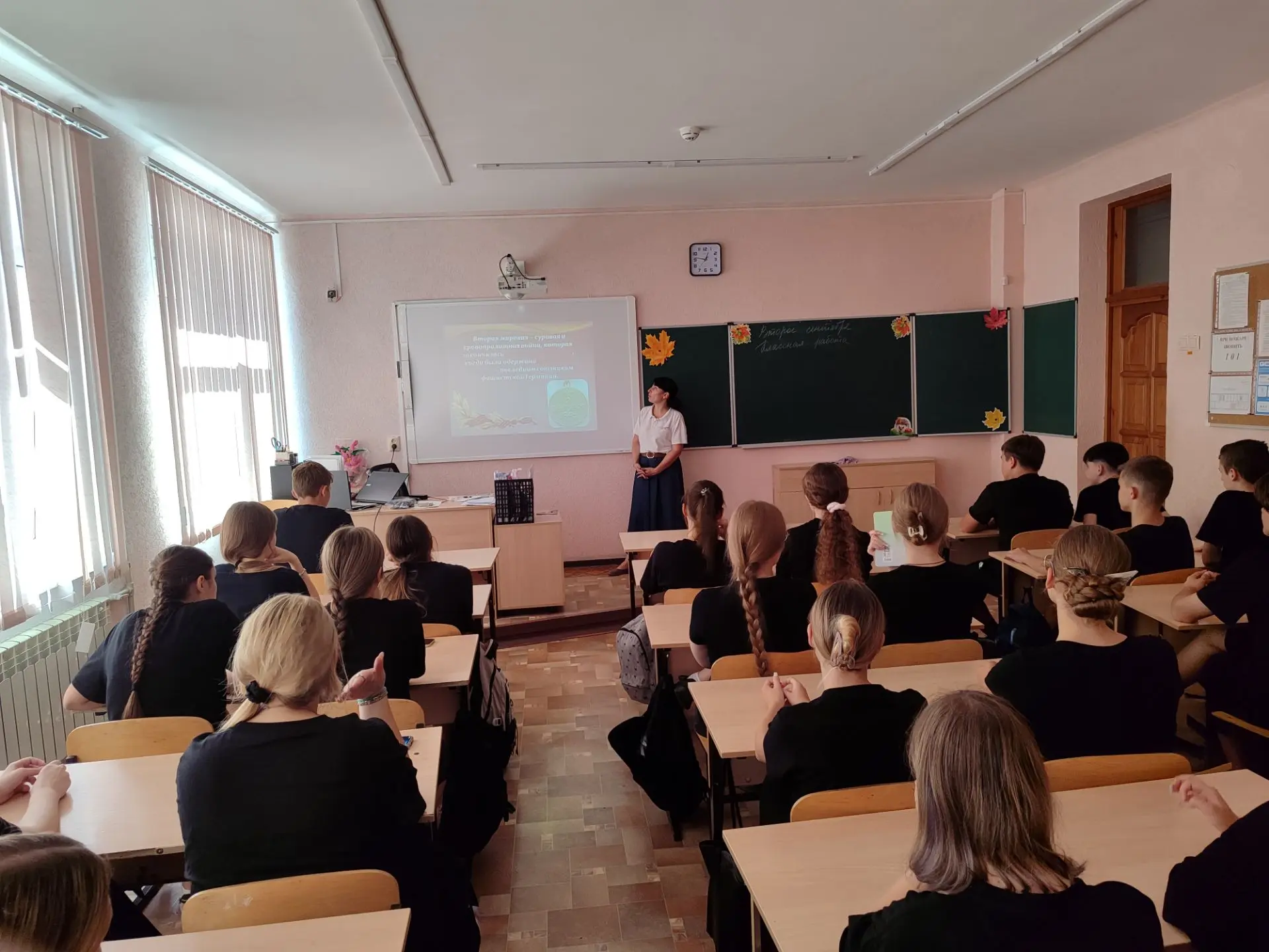 Помнить, чтобы жить: завершение Второй мировой войны