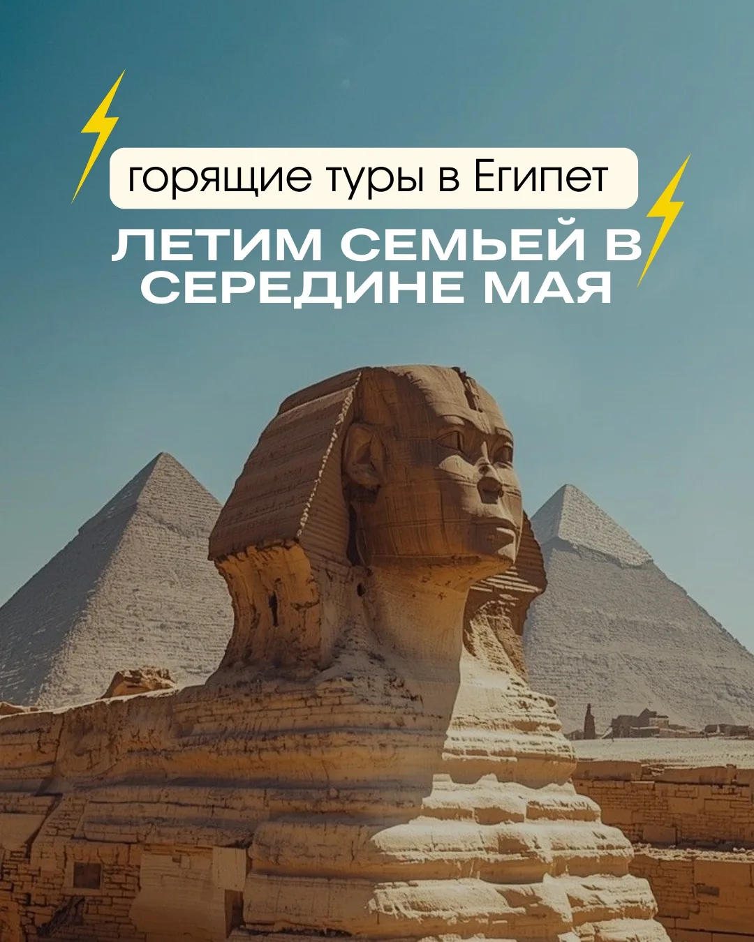 Пару дней назад к нам в офис обратилась семья с ребенком подростком.