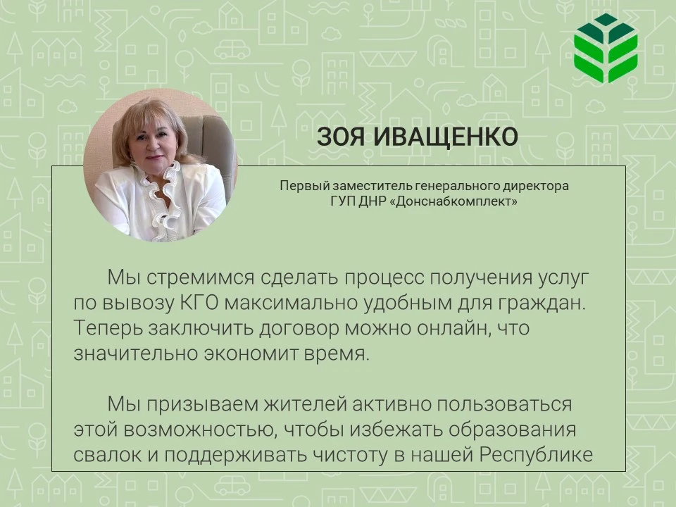 Старая мебель во дворе — это не просто некрасиво. Это будущая несанкционированная свалк...