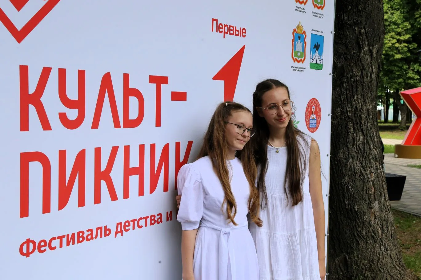 Сегодня в Парке Победы играли, демонстрировали талант и узнавали новое более 4 000 жителей и гостей 