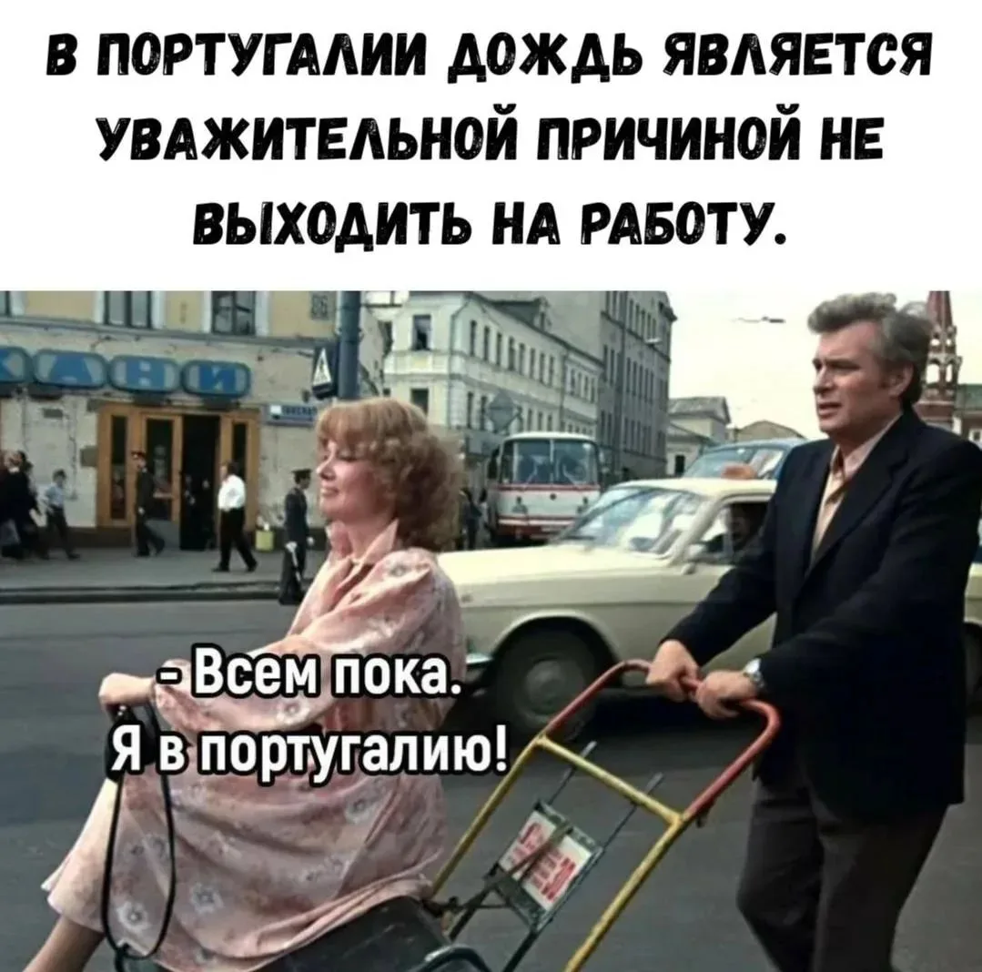 ☺Православные тоже шутят - Позитивный канал, с доброй и душевной атмосферой.
