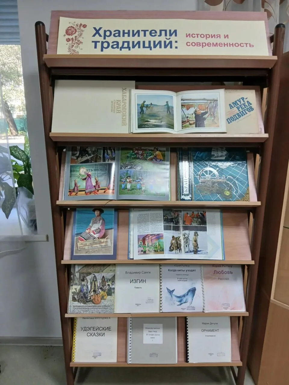 📚Хранители традиций: истории и современность