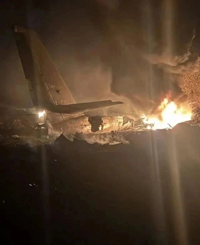 Самолет Ту-95 упал в Амурской области в безлюдной местности при выполнении учебно-трени...