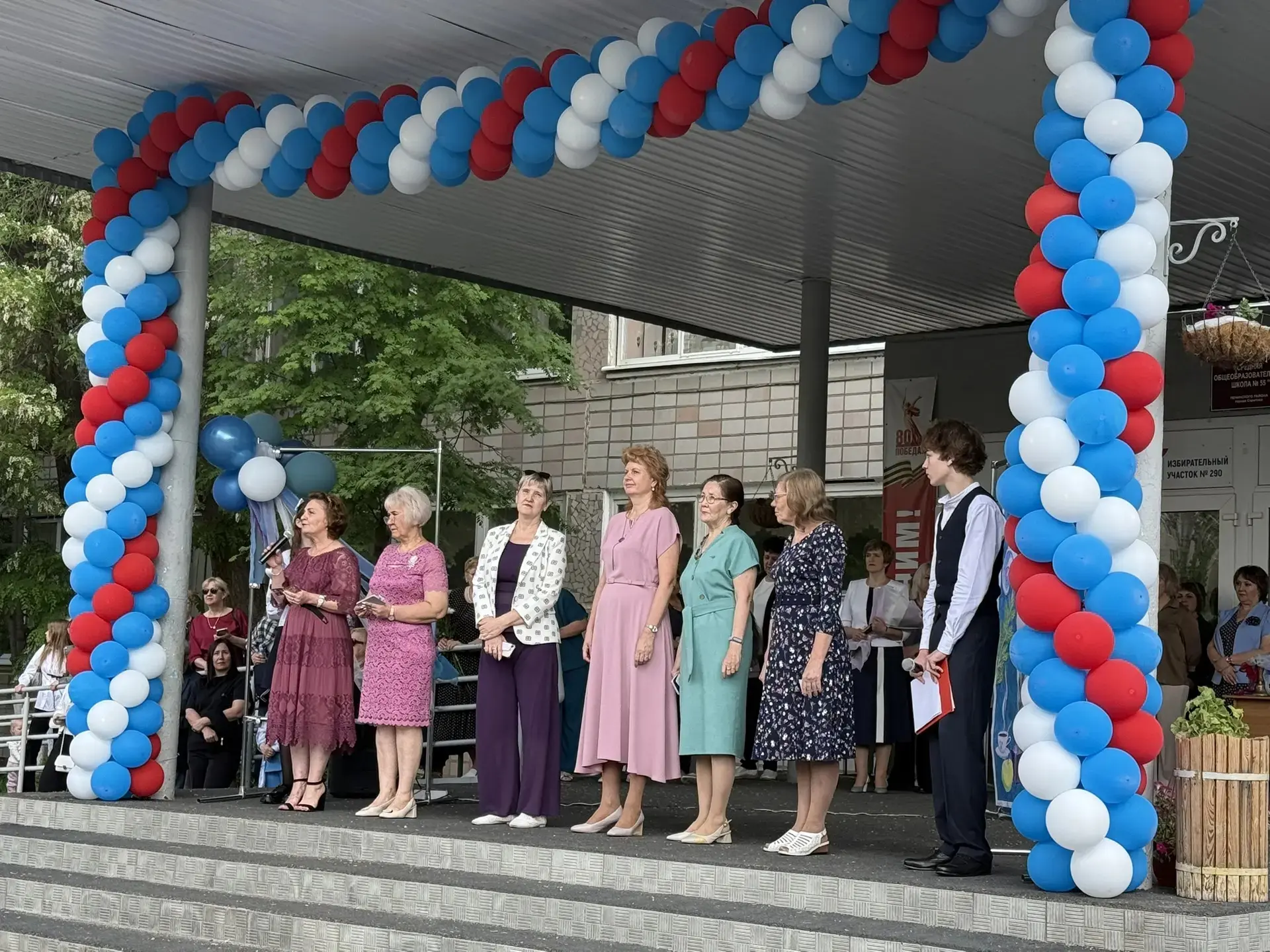 📣 Дорогие друзья!