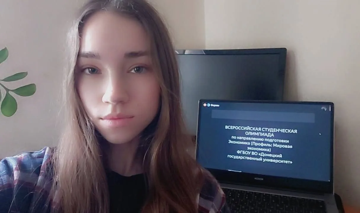 На экономическом факультете ДонГУ провели Всероссийскую студенческую олимпиаду по мировой экономике 