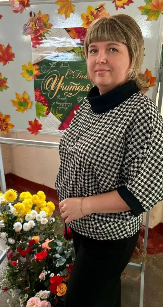 🍁✨️УчительПрофи/СоветУченикам ✨️🍁