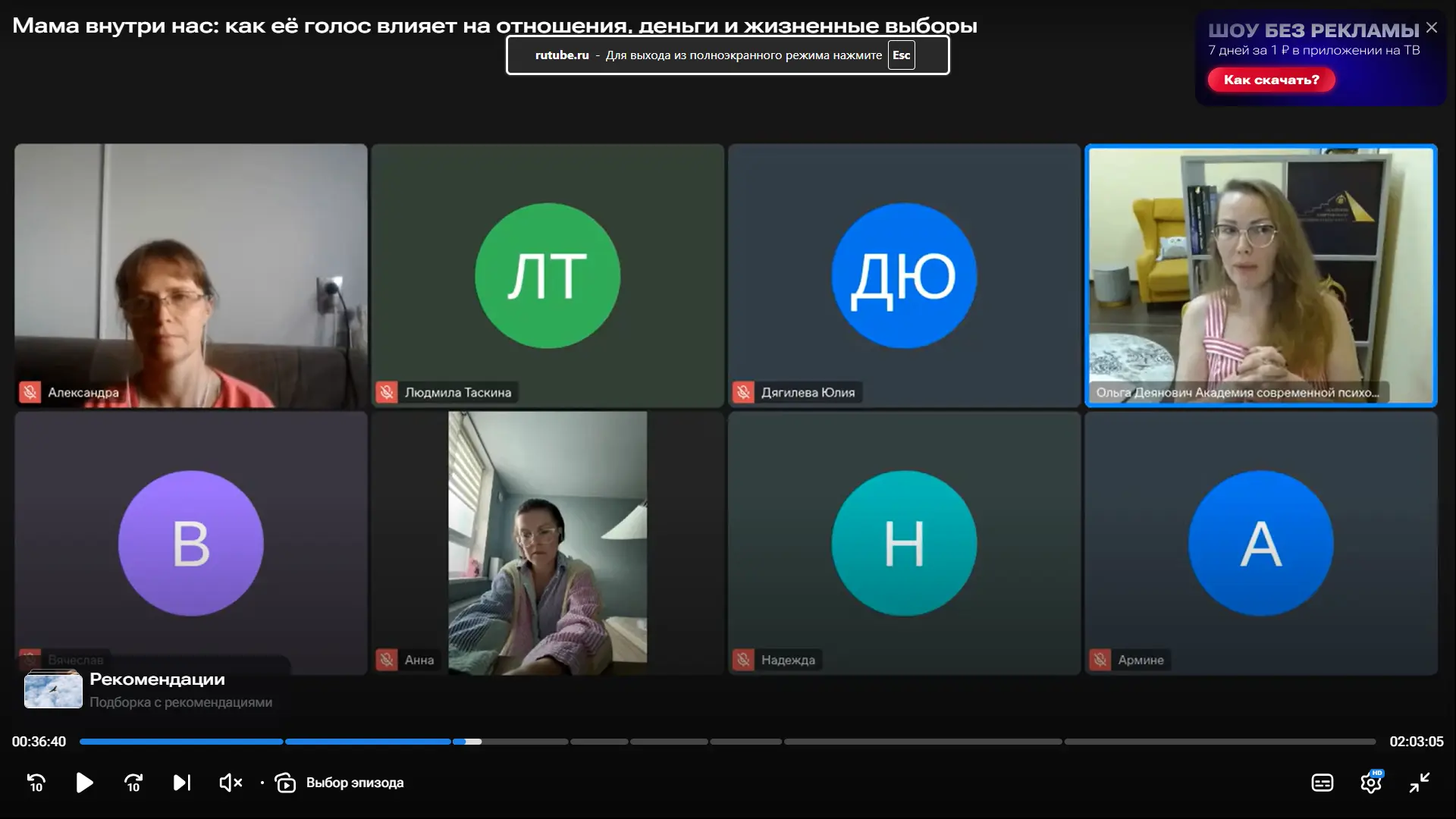 Медиа публикации