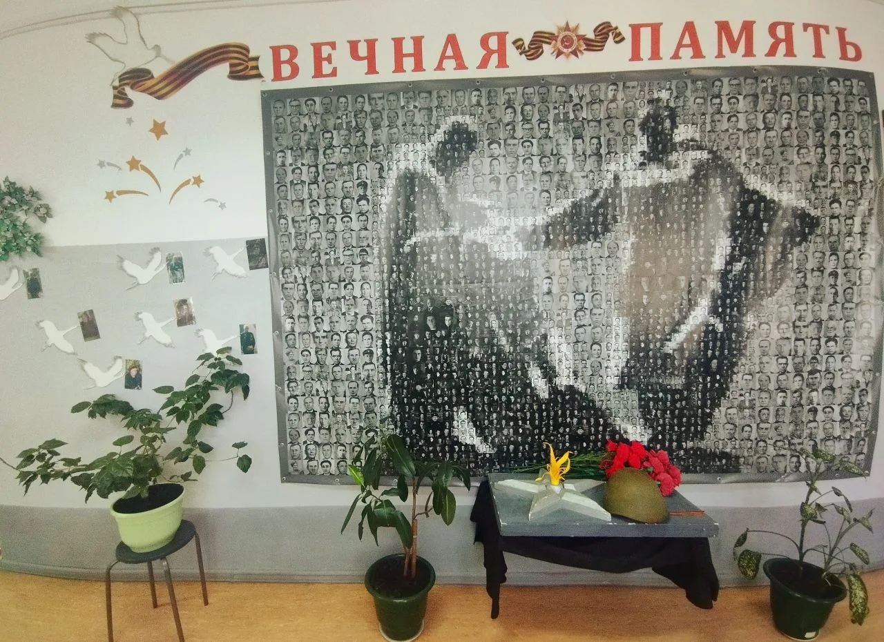 ФОТОПАНОРАМА ПОБЕДЫ