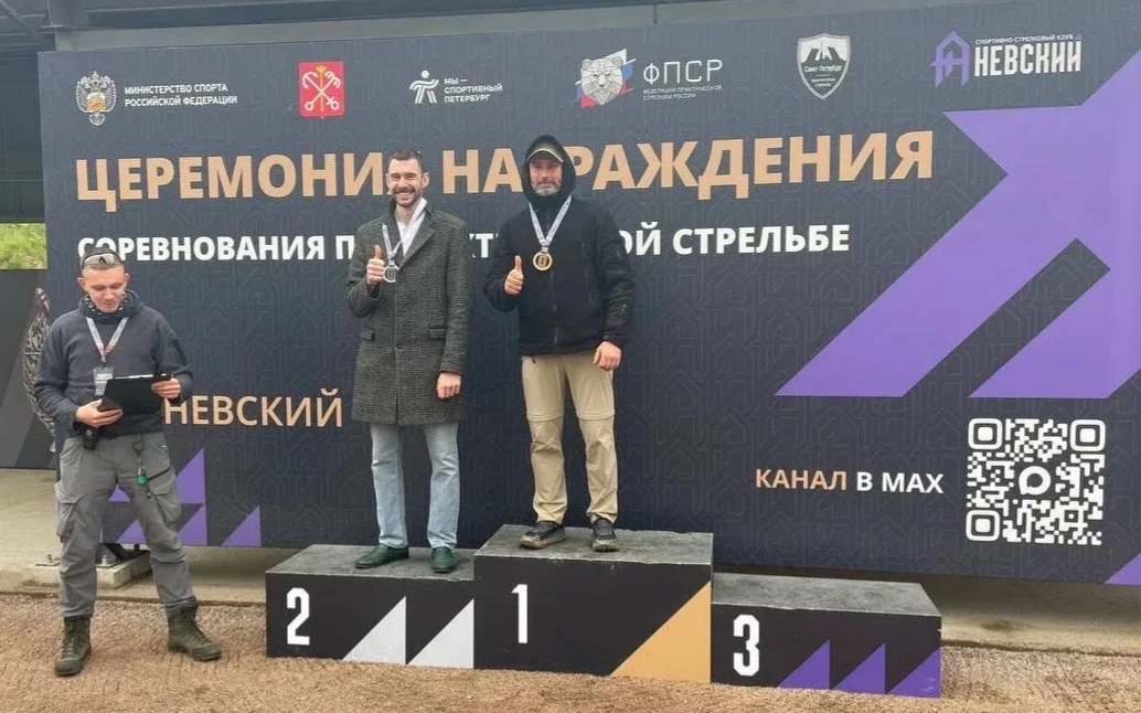 Поздравляем наших тренеров с победой в Кубке Санкт-Петербурга по практической стрельбе ...