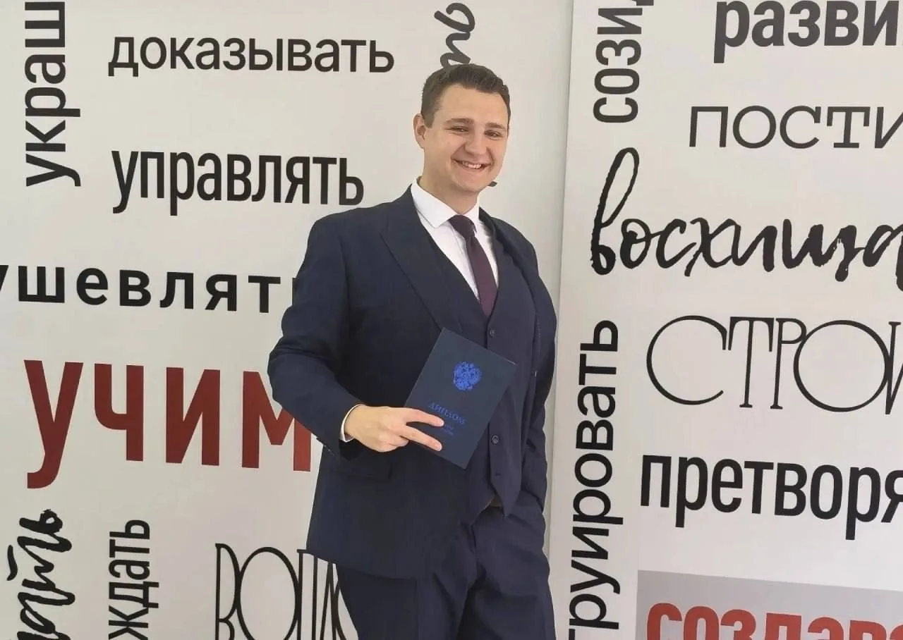 Выпускник ТулГУ Михаил Верхолашин выиграл конкурс «Студенческий стартап» и получил грант в миллион р
