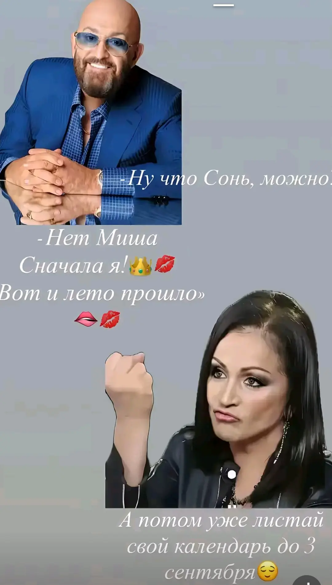 Смешные картинки и видео каждый день 🤣
