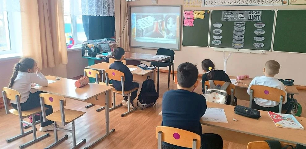🇷🇺РАЗГОВОРЫ О ВАЖНОМ🇷🇺
