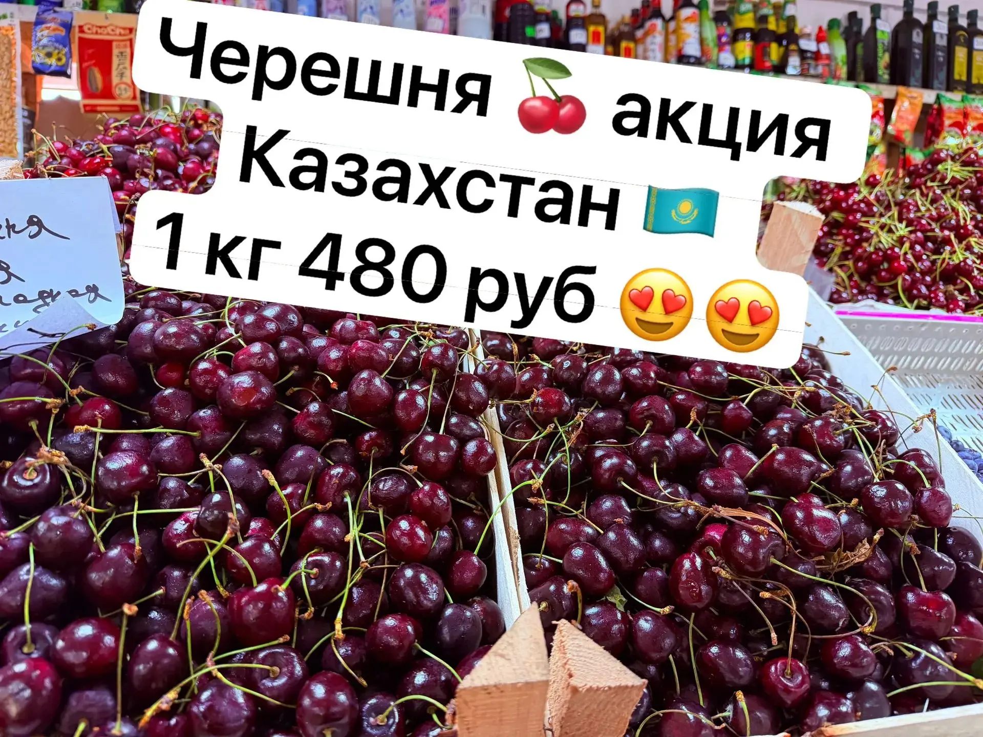 Друзья 😉 внимание ‼️