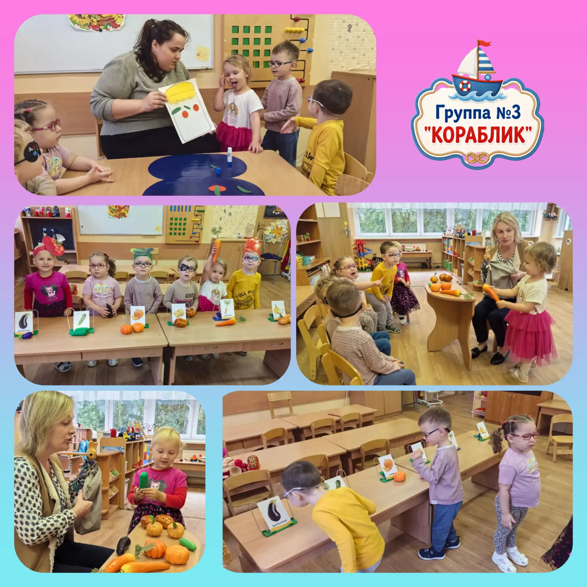 Сегодня в младшей группе №3 царило настоящее овощное изобилие!🥗Юные исследователи увле...