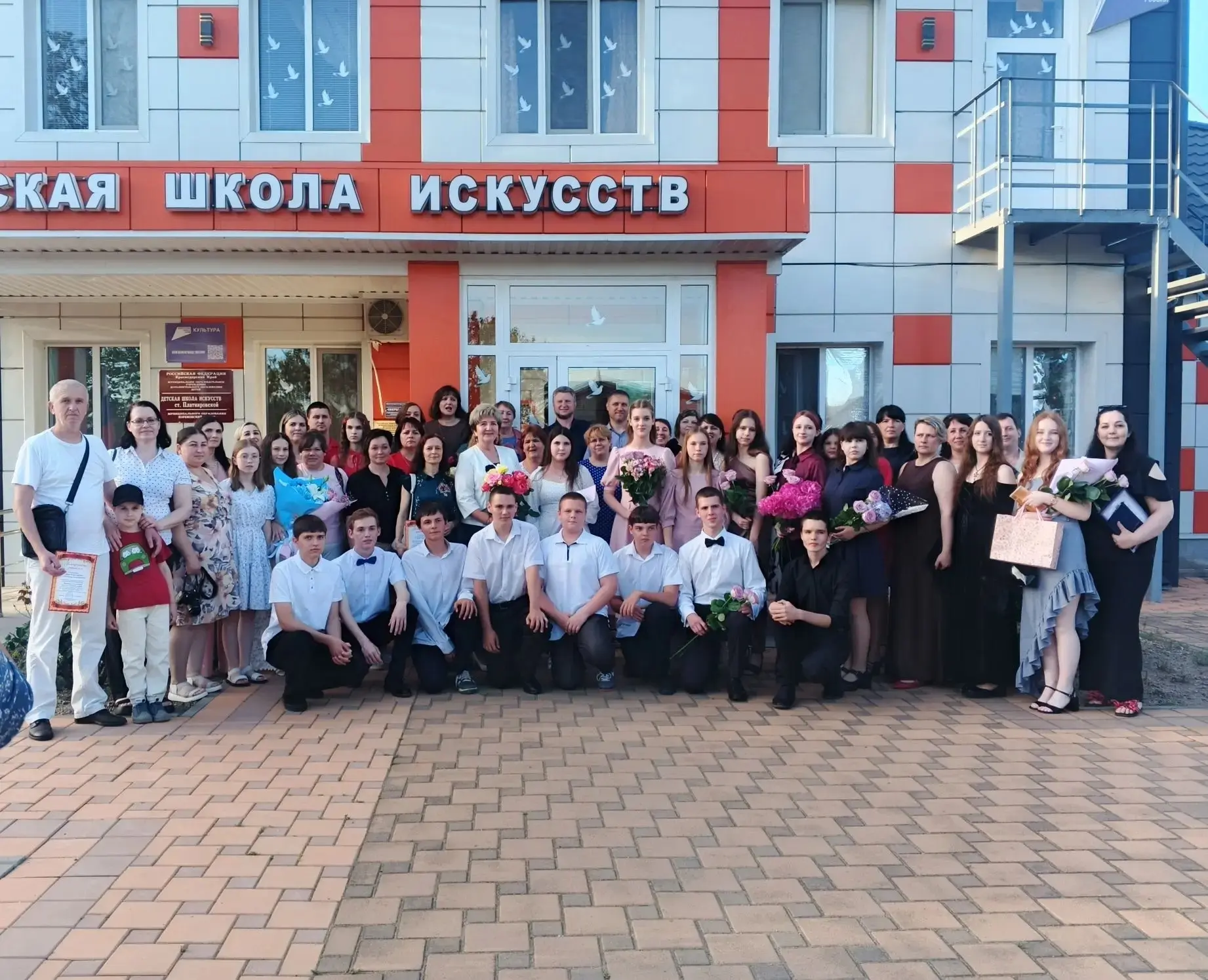 ВЫПУСК-2026! До свидания, любимая школа! В Платнировской школе искусств состоялось торж...
