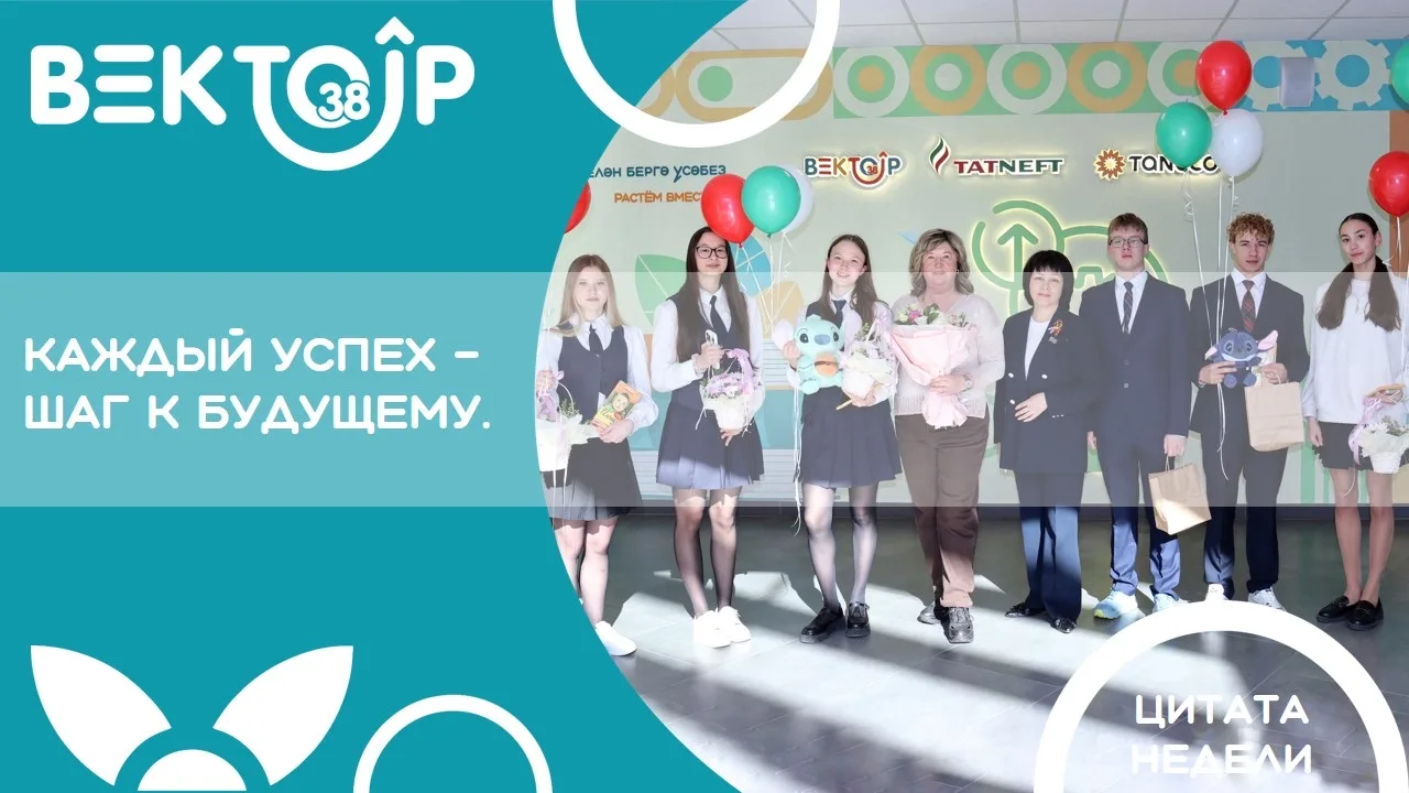 🔷Цитата недели🔷