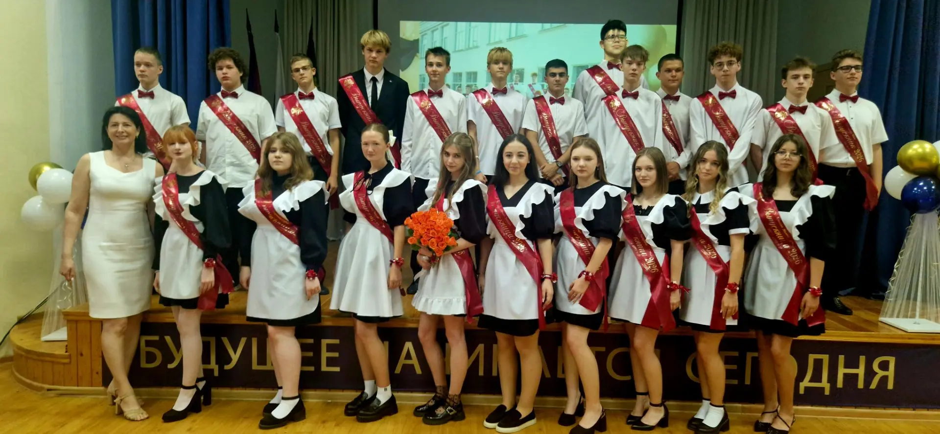 📚✨ Сегодня в нашей школе состоялось торжественное вручение аттестатов выпускникам 9-х ...