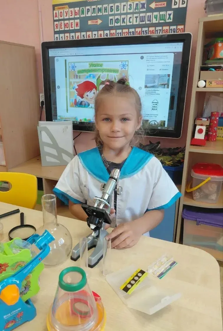 Маленькие учёные за работой! 🔬👩‍🔬