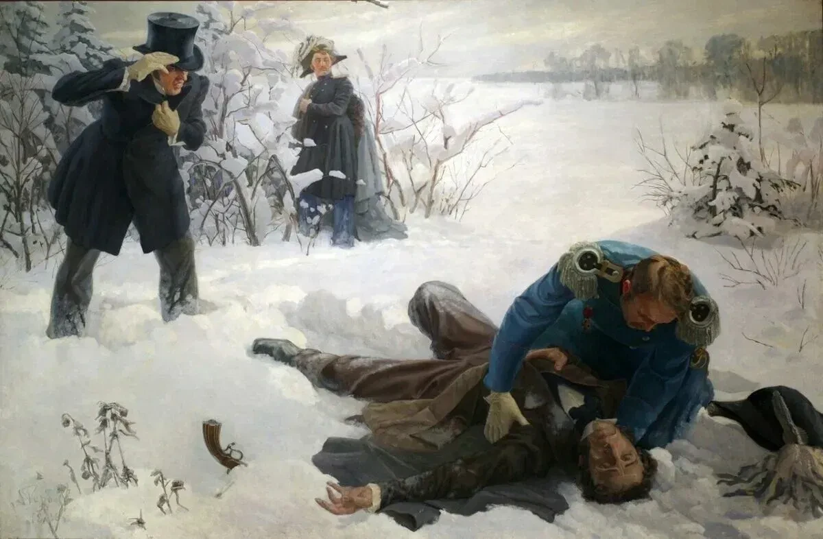 📅 Этот день в истории
