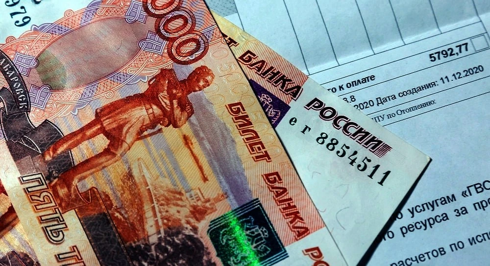 Россиянам напомнили о крайнем сроке оплаты за коммуналку в сентябре