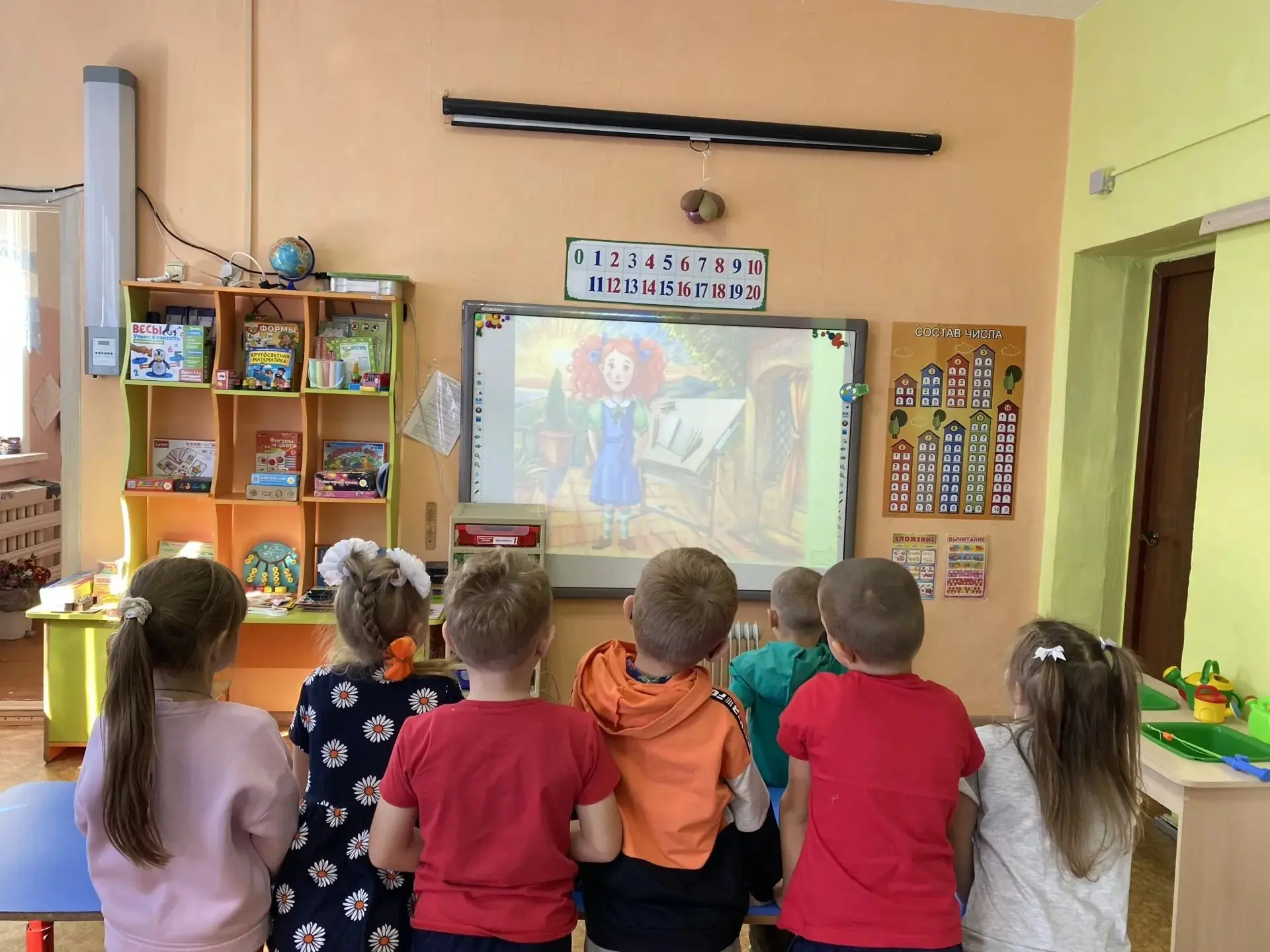Новости нашего кружка «Подготовка к школе»! 📝