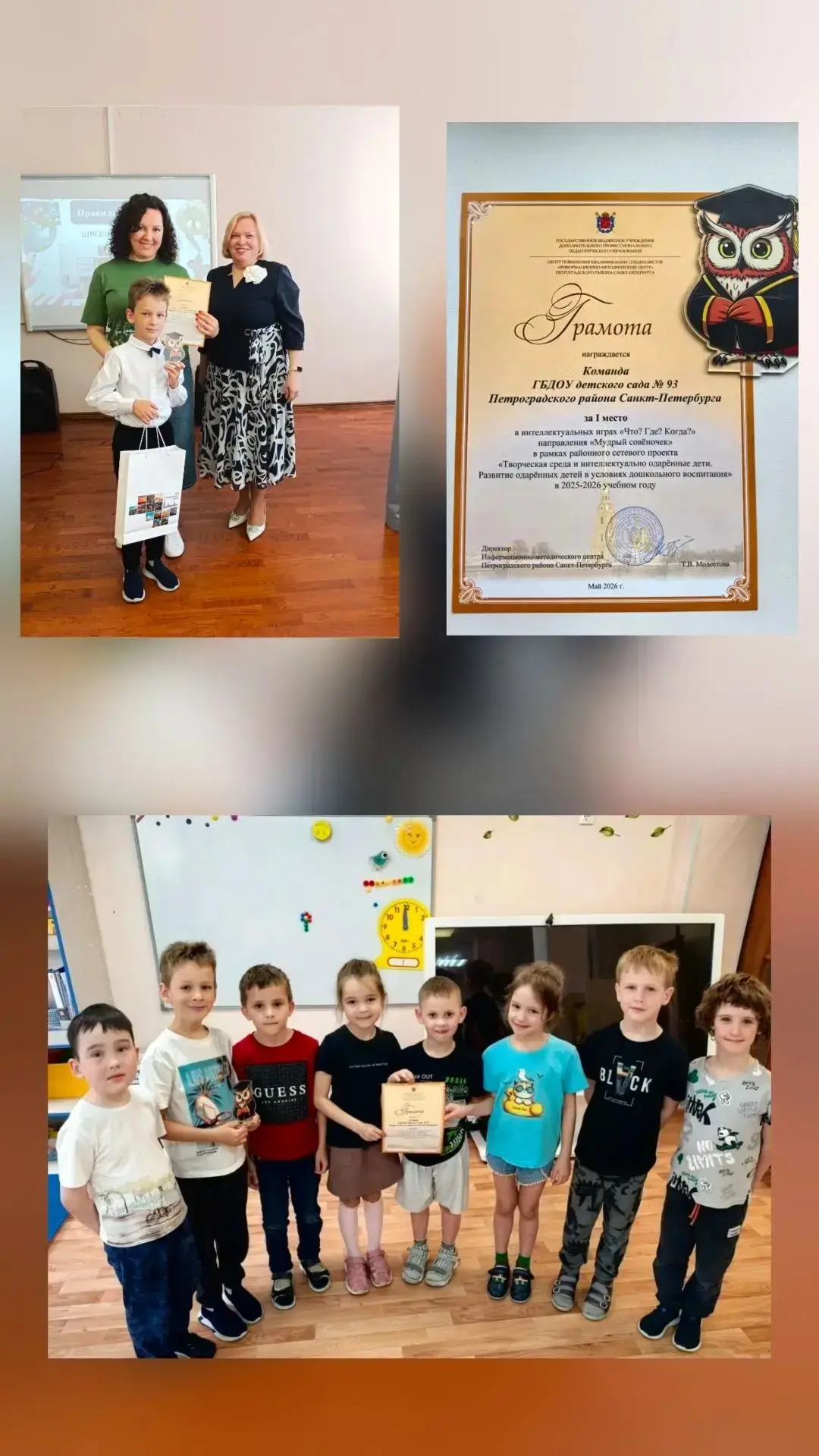 🎉 Отличные новости! 🎉