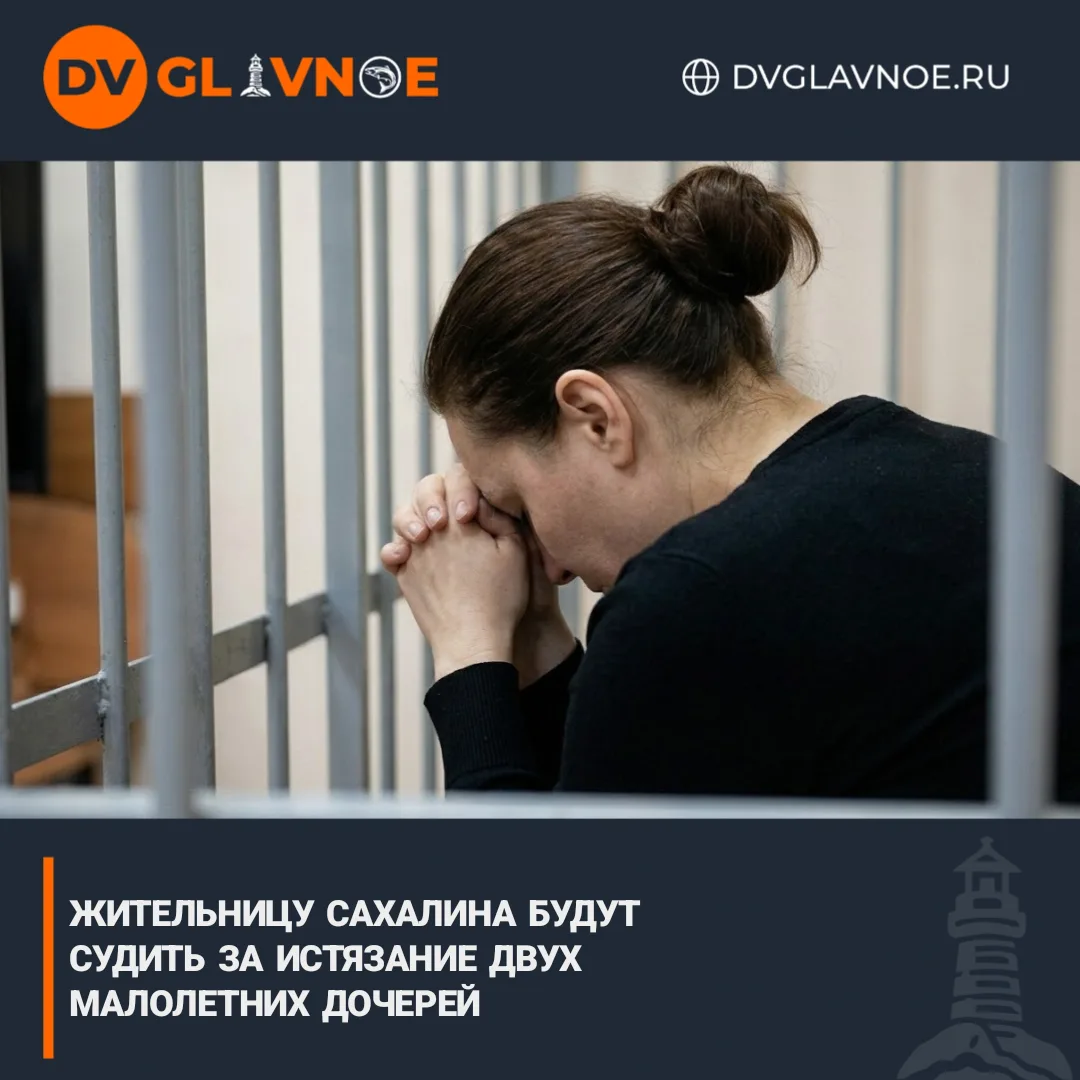 Девочек 6 и 8 лет мать наказывала побоями; одна упала с лестницы и ударилась головой
