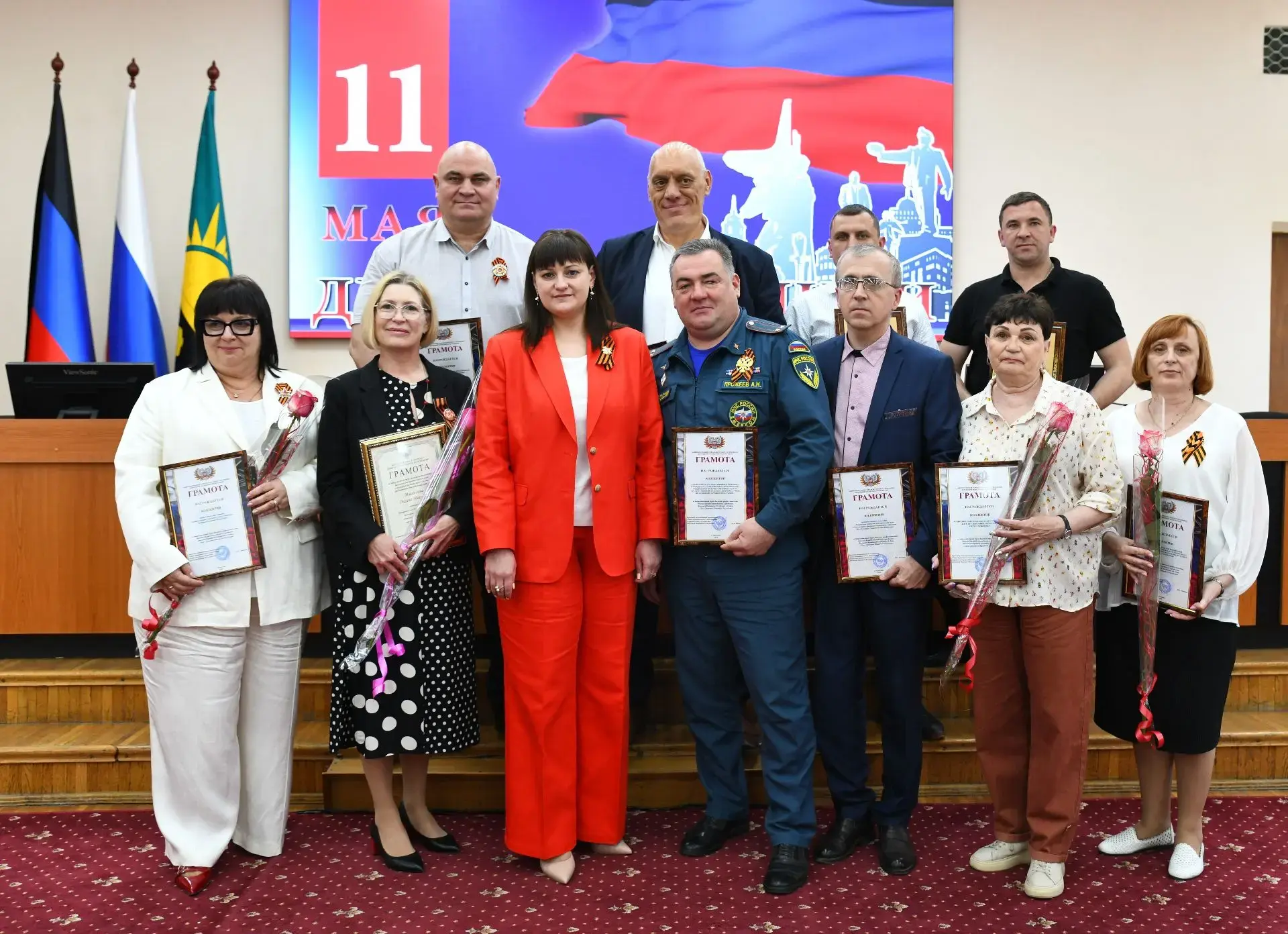 🌸 Накануне Дня Донецкой Народной Республики в Макеевке состоялось торжественное чествование тех, кто