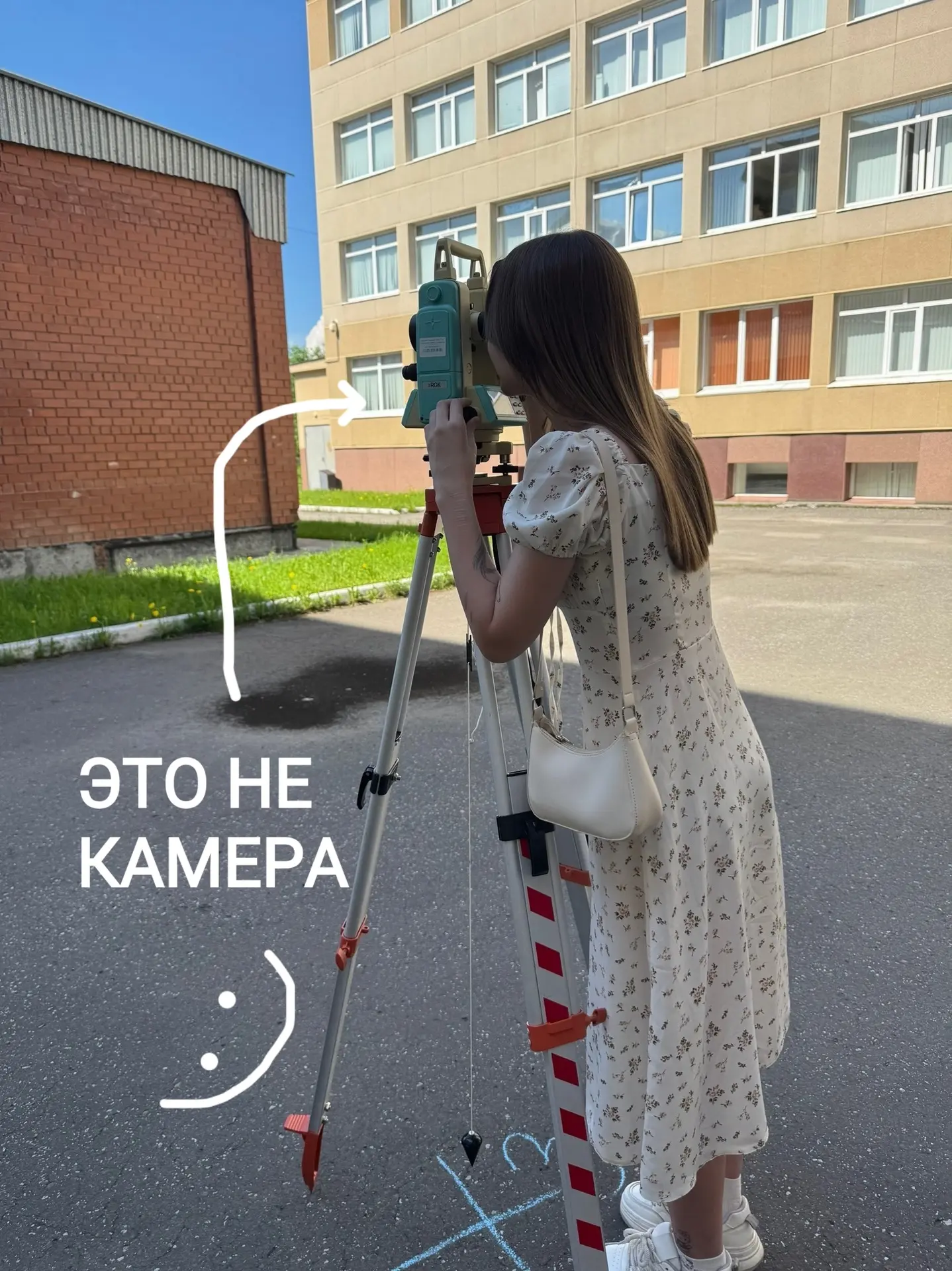 С места в карьер 🪏