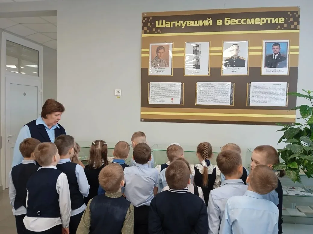 В рамках трека "Орленок - Хранитель исторической памяти" юные орлята 1 "А" класса посетили школьный 