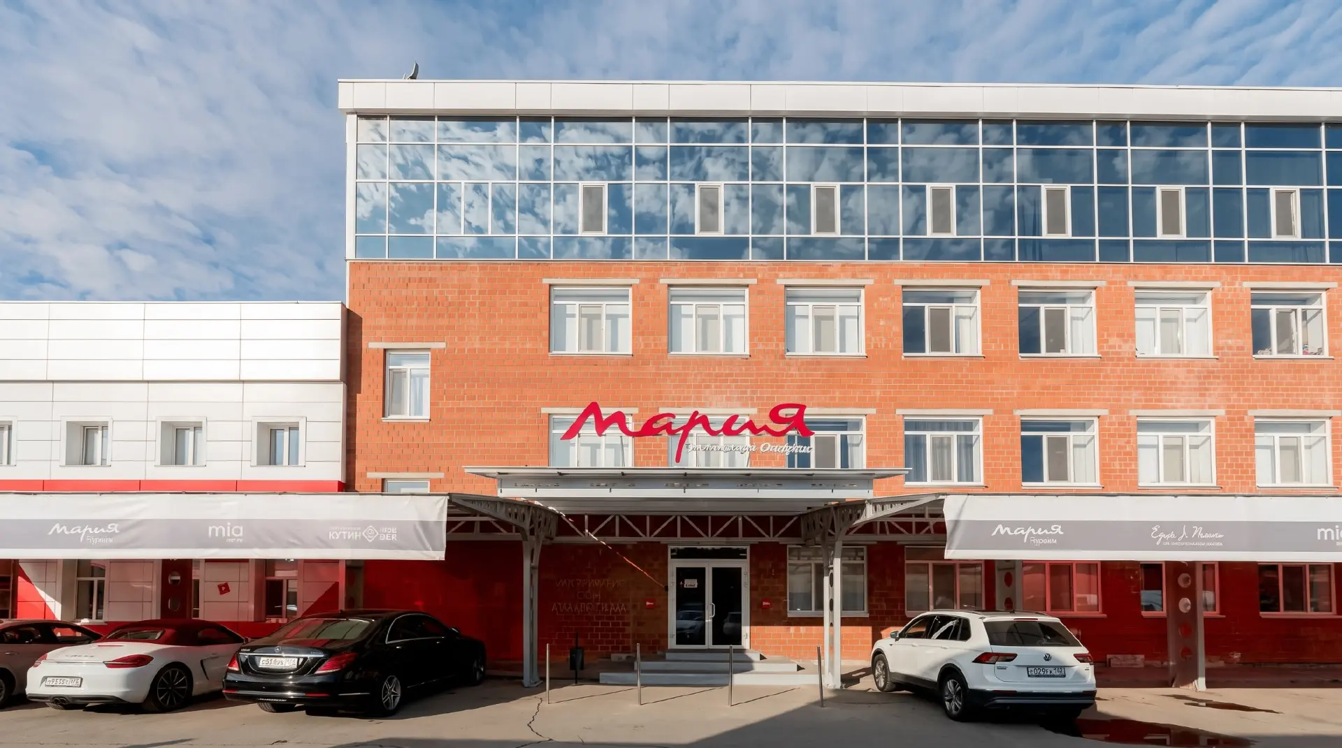 «Кухни Мария» продают часть производственных мощностей

Всех, кто задумывается об инвестициях в мебе