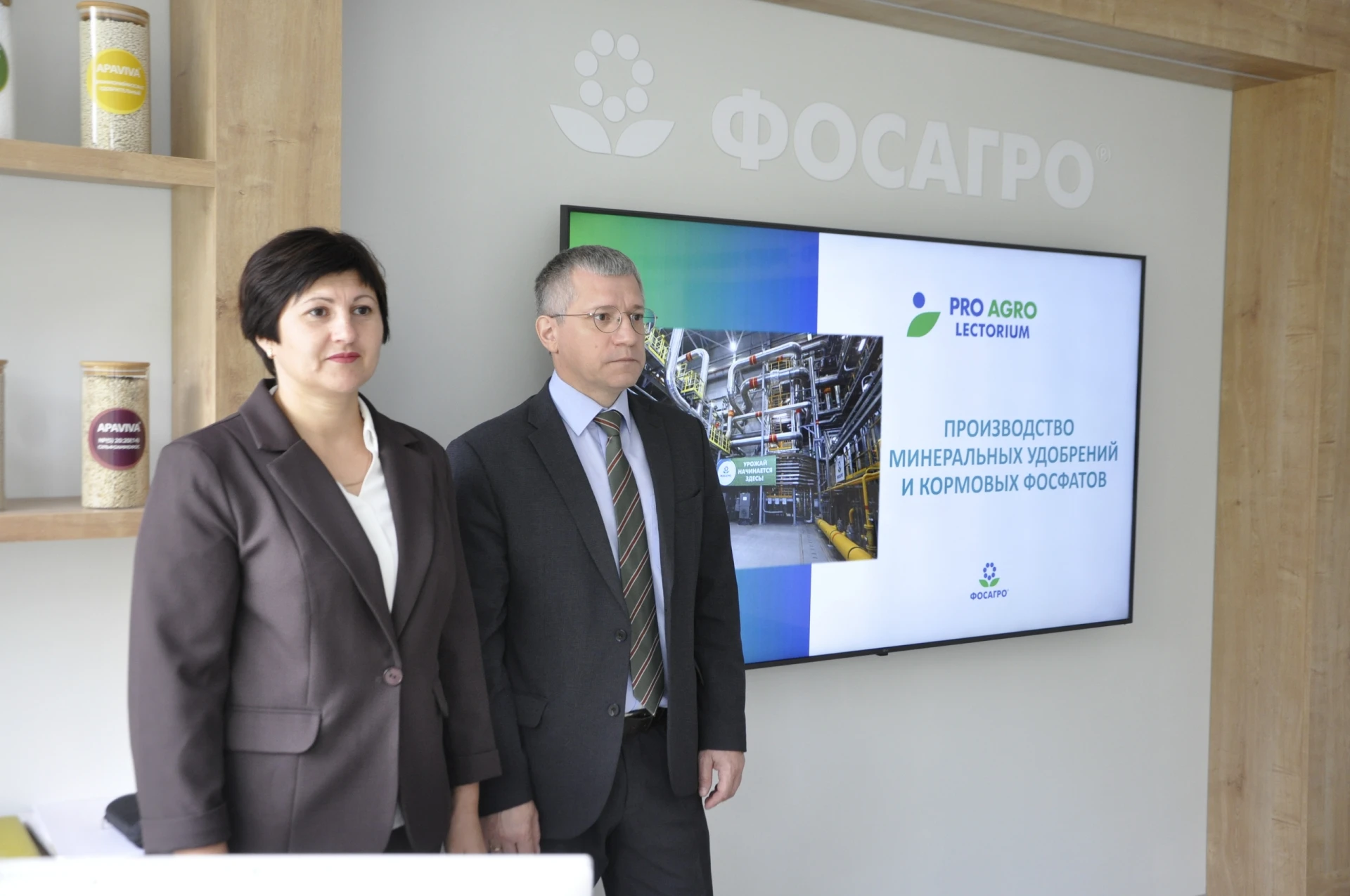 🌱 Брянский ГАУ и ГК «ФОСАГРО» продолжают сотрудничество