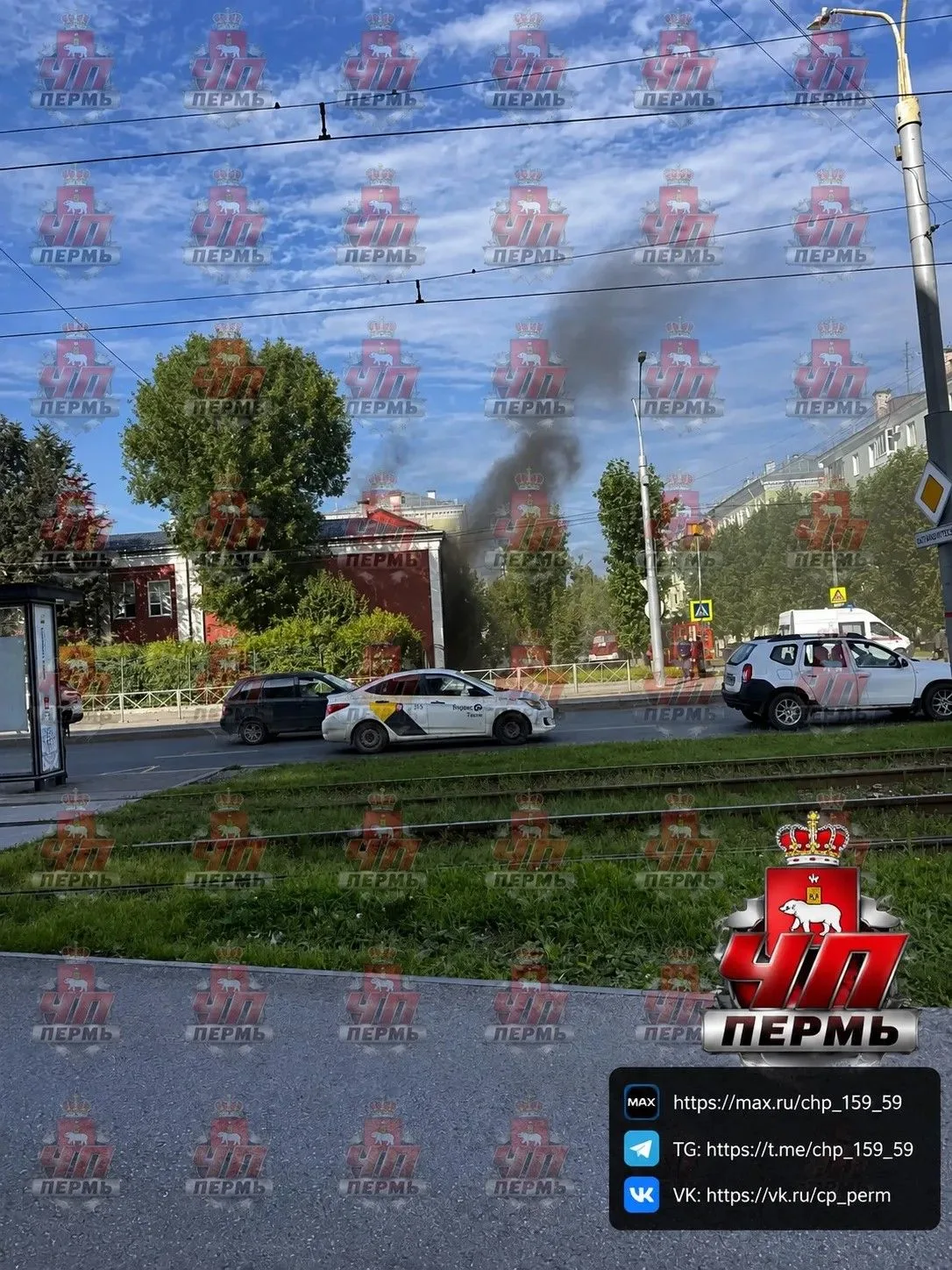 ⚡️Пожар в школе №77