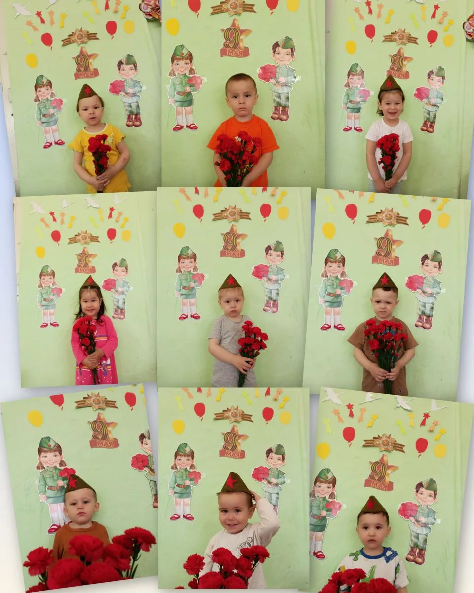 Фото