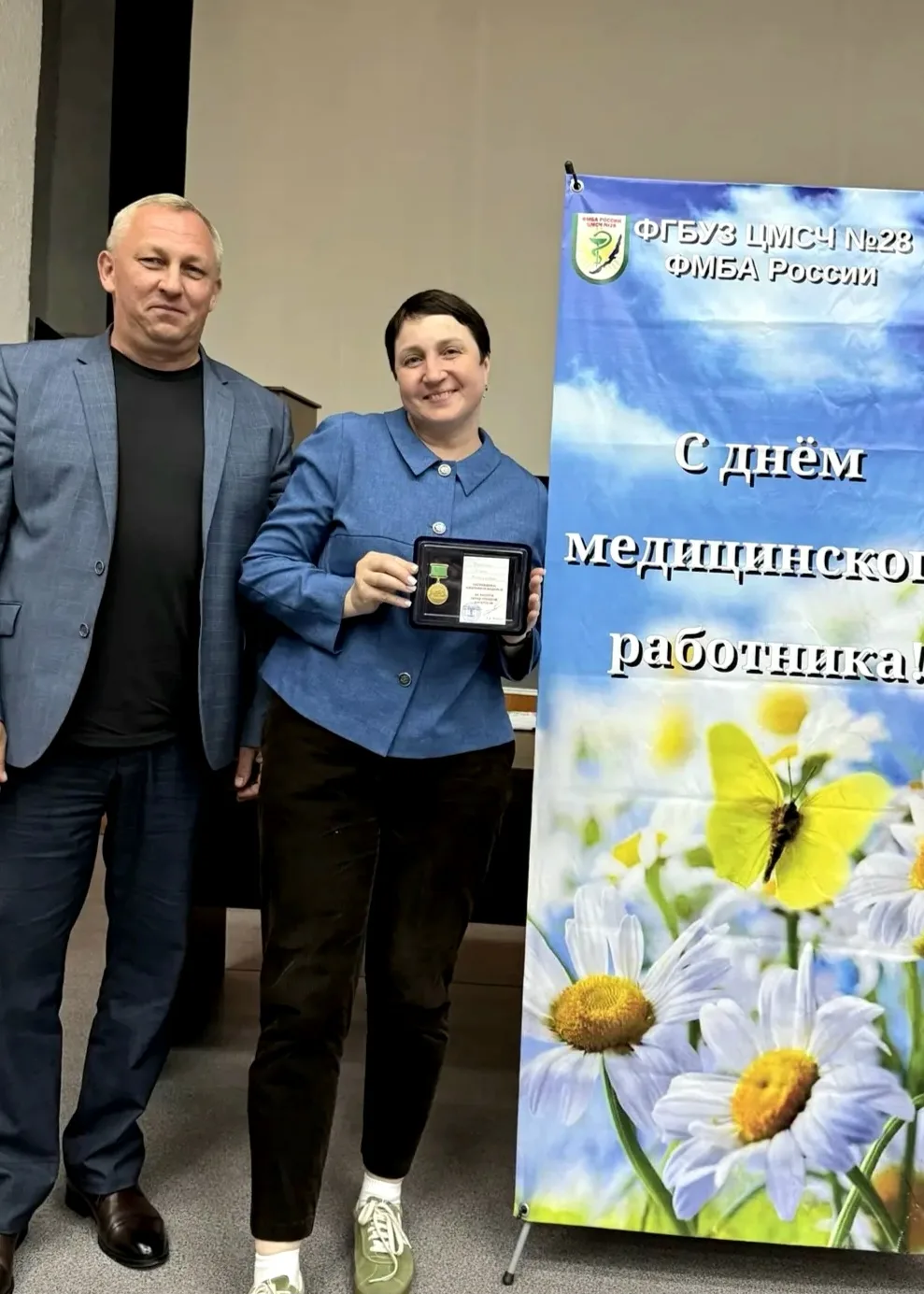 💐Праздничная планёрка, посвященная предстоящему Дню медицинского работника, состоялась сегодня, 18 