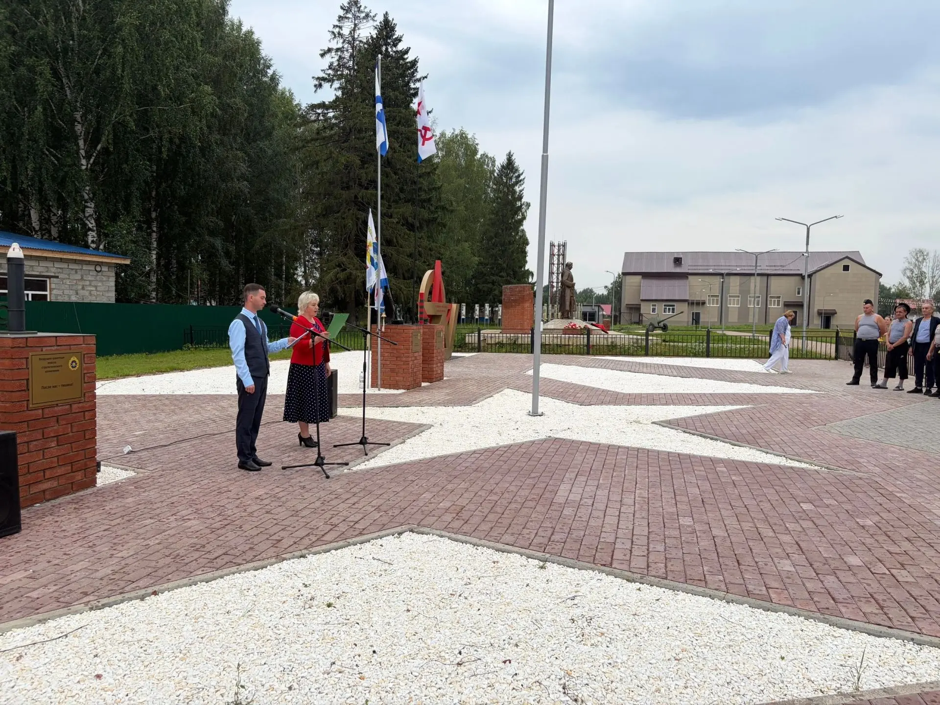26 июля на Аллее славы с размахом прошло торжественное мероприятие «Андреевский стяг на...