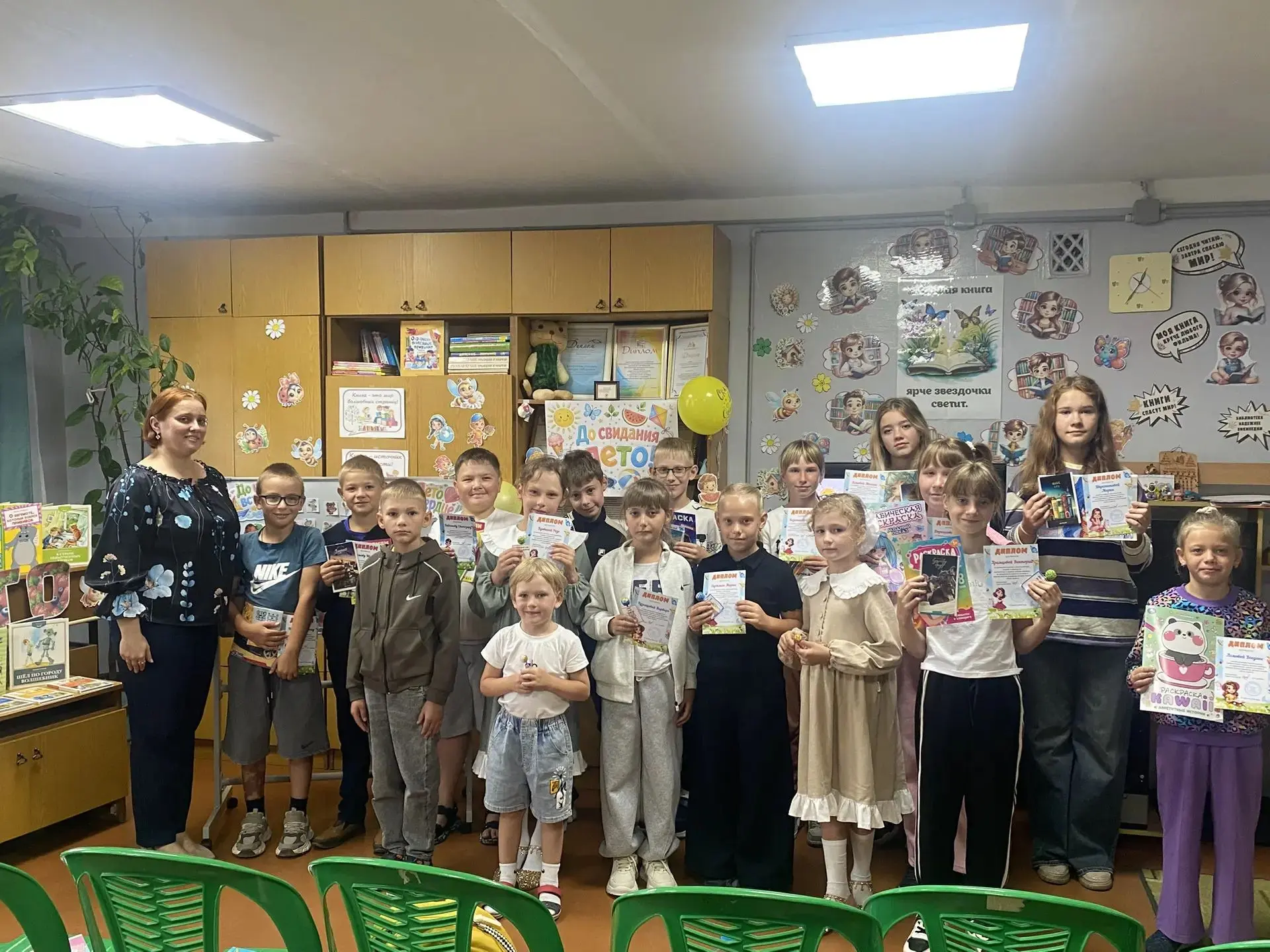📆 🎊27 августа 2026 года литературный праздник «Книжные хроники лета» стал не просто п...