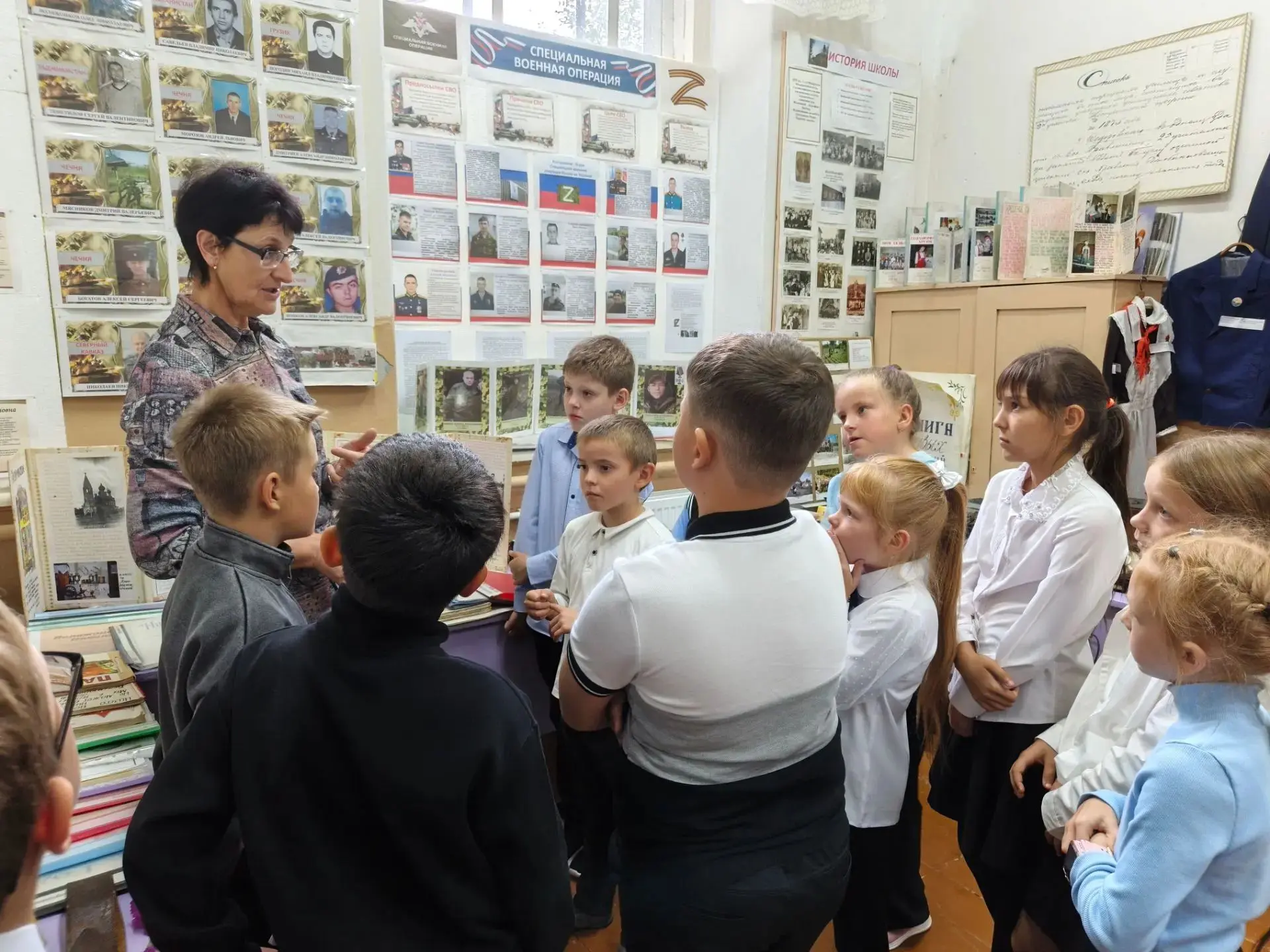 День солидарности в борьбе с терроризмом.