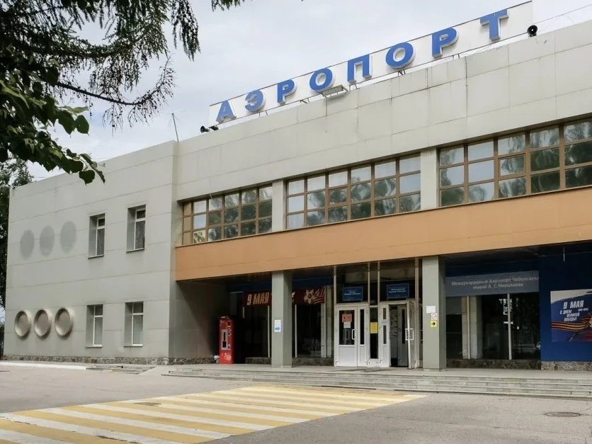 Чтобы вы понимали всю разницу аэропорта в Чебоксарах и почему мы в шоке. 

Было: 1-2 фото
Стало: 3-5