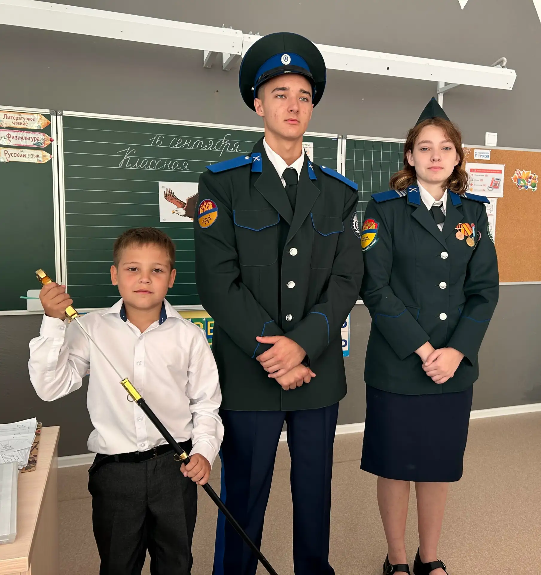 🦅 Наши первоклассники готовятся стать маленькими казачатами , точнее орлятами- казачат...