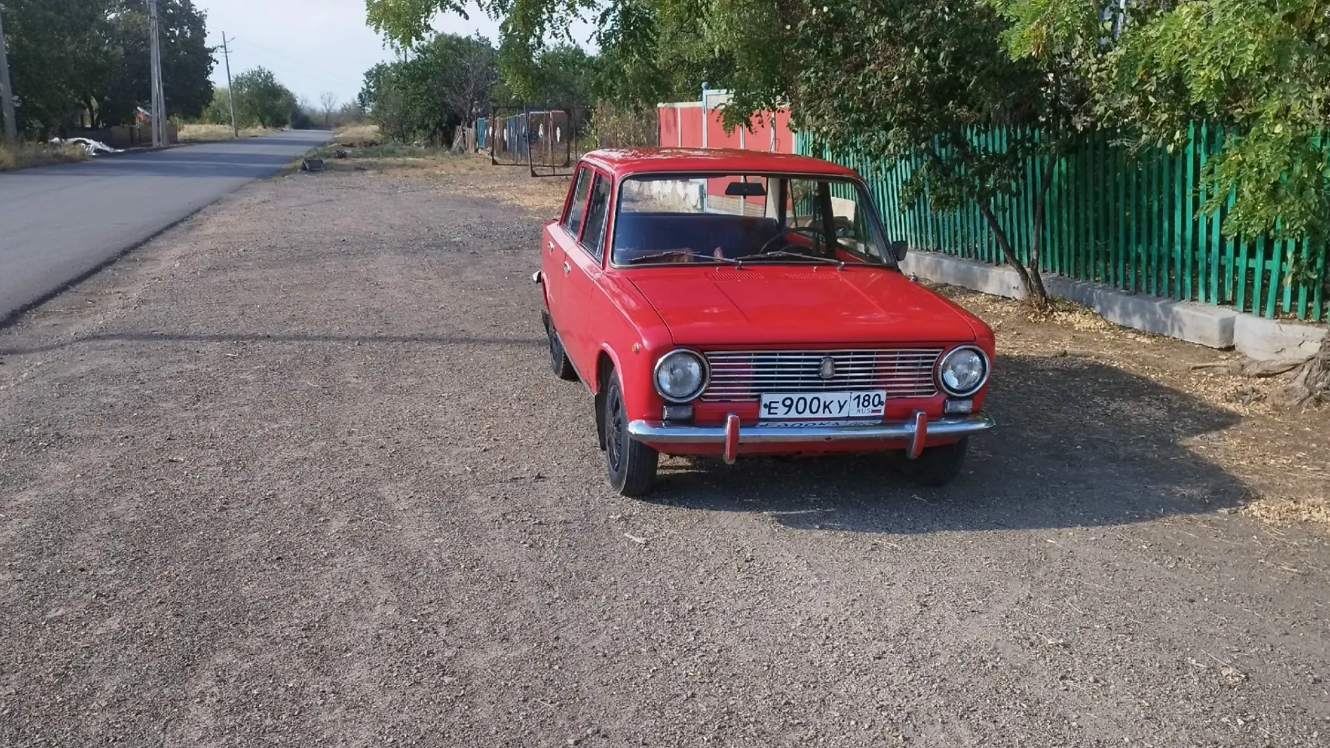 Продам авто ВАЗ 2101 в отл.сост.Вся в родне.1978 г в .Пробег:87700.Один единственный вл...