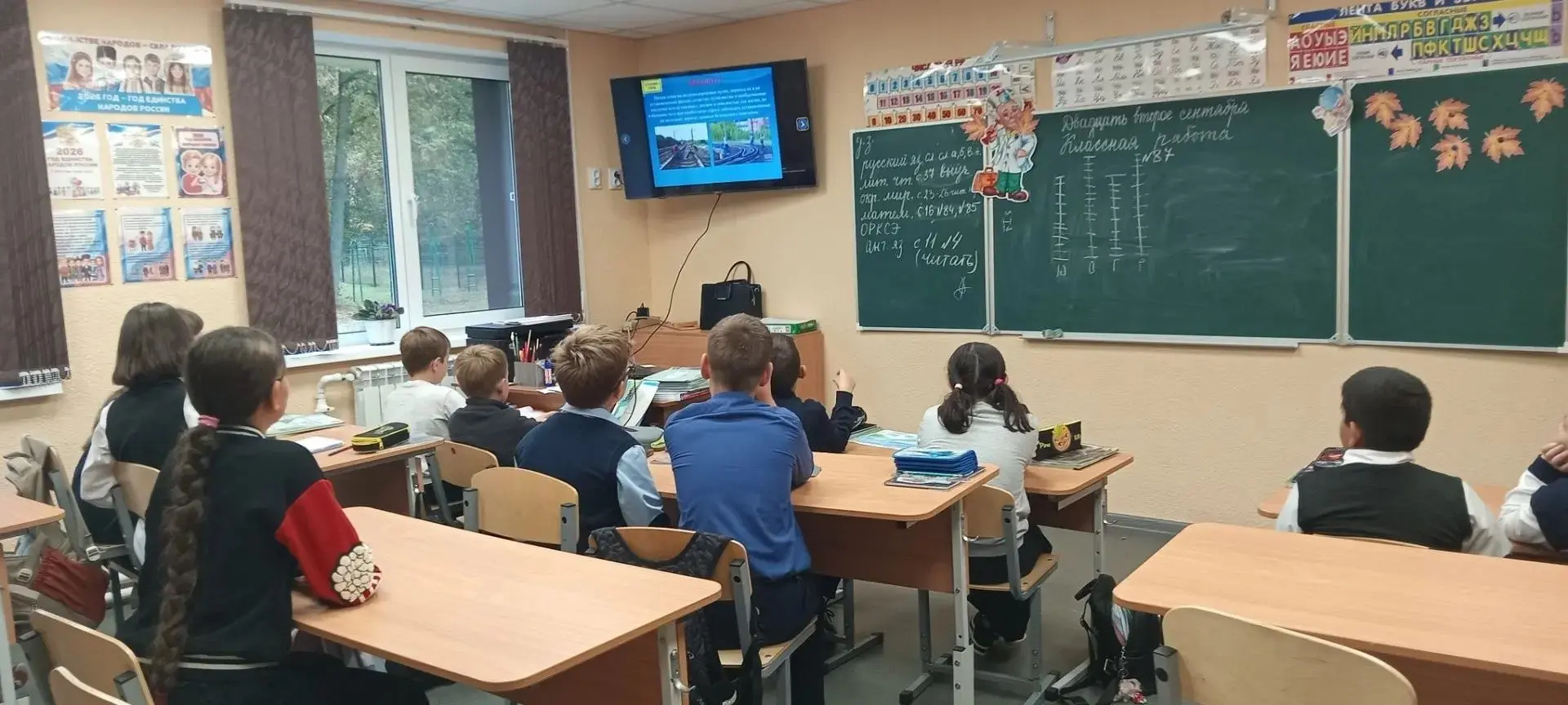 🚂 В нашей школе продолжаются важные мероприятия в рамках месячника «Уступи дорогу поез...