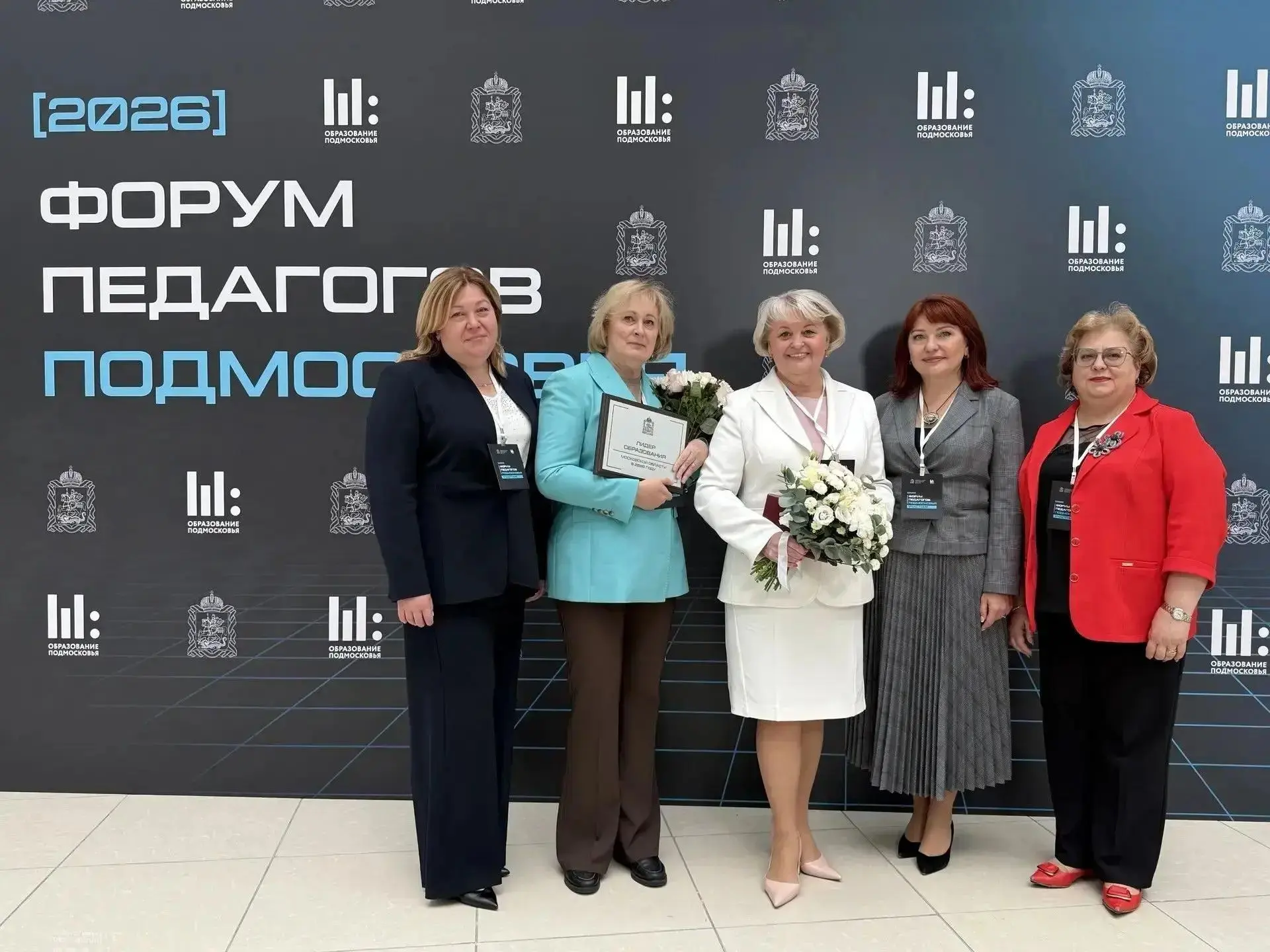 Лучшие школы Подмосковья🏆