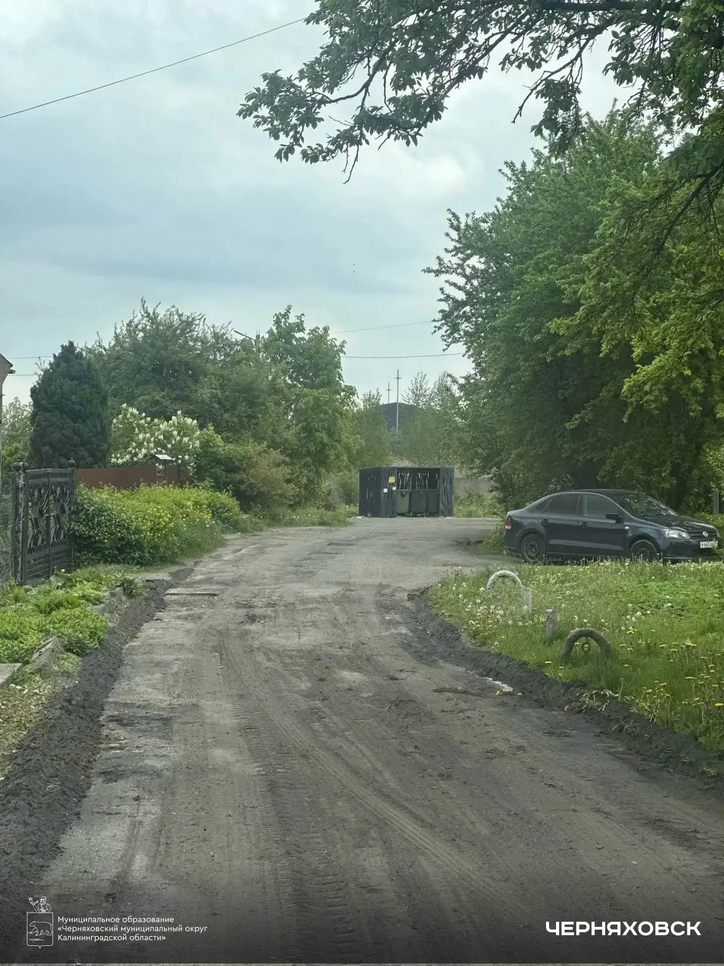 В Черняховском округе привели в нормативное состояние ряд улиц и переулков  Как сообщил глава округа