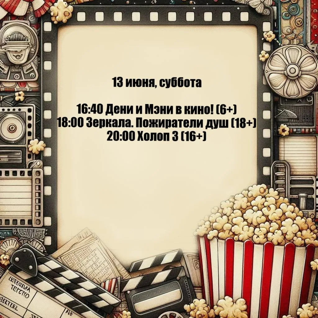 https://premierzal.ru/theatre/laishevo_rdk