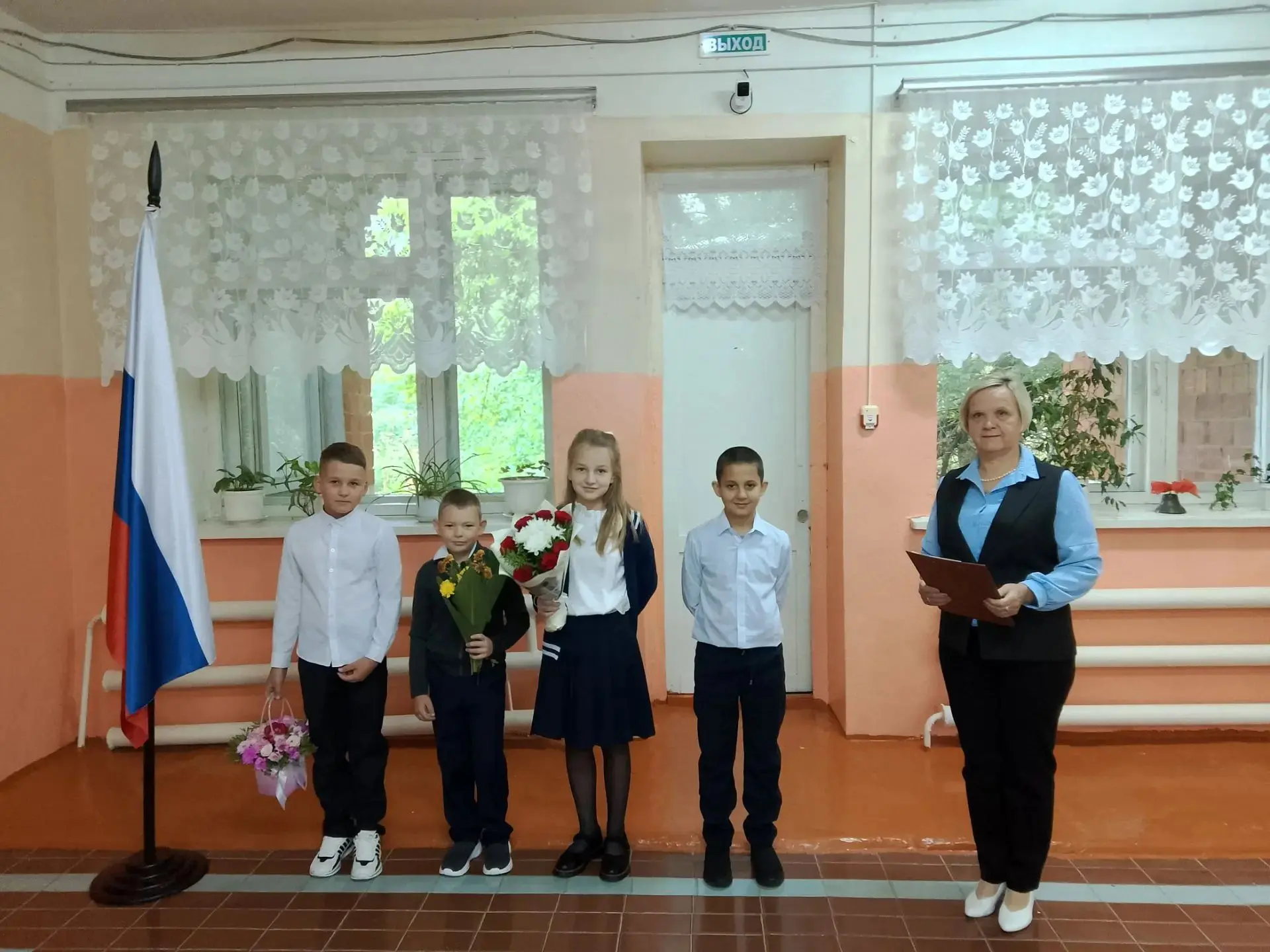 🎉 Первое сентября — День знаний! 📚